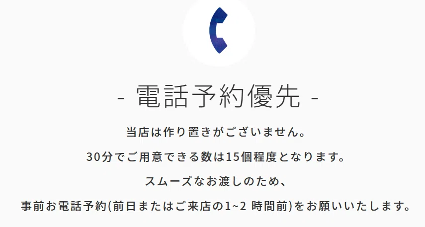 [Travel Meeting Room Plan] November in Gunma: A 2-Day Model Plan for ...