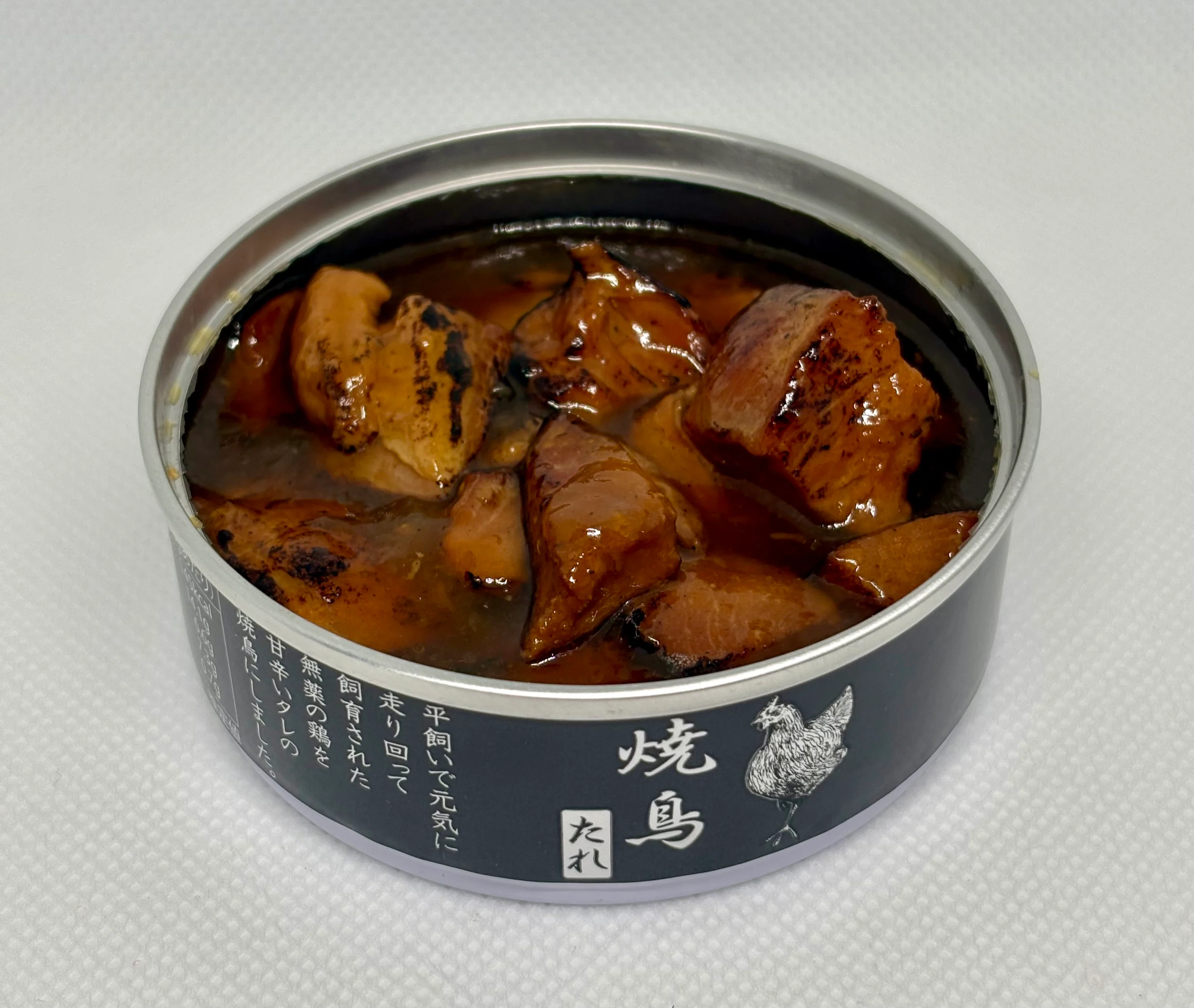 New from Time Canned Foods! The Secret Story Behind the Birth of