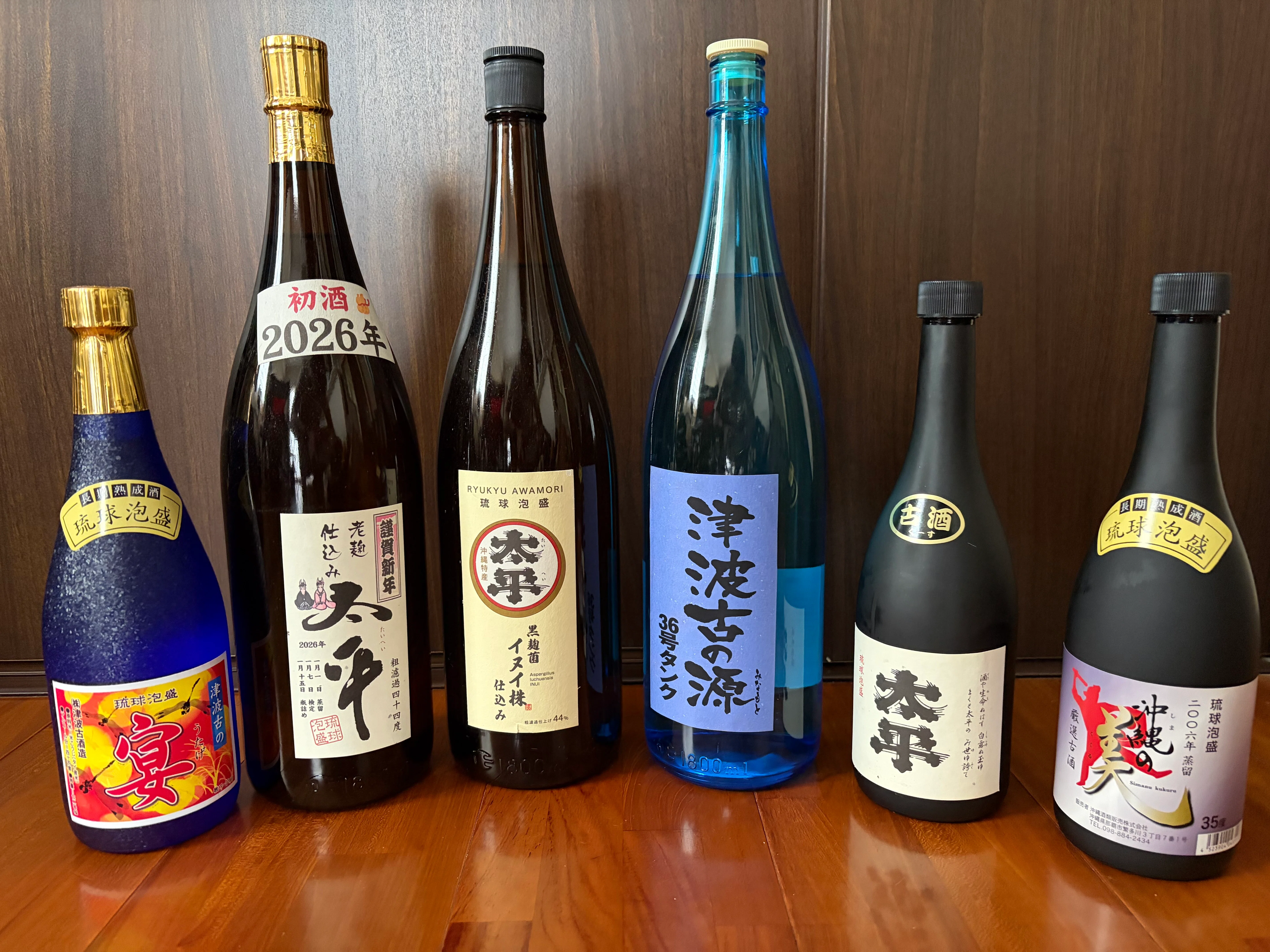 泡盛紹介（Vol.1） 津波古酒造（那覇市）｜匹田こもり