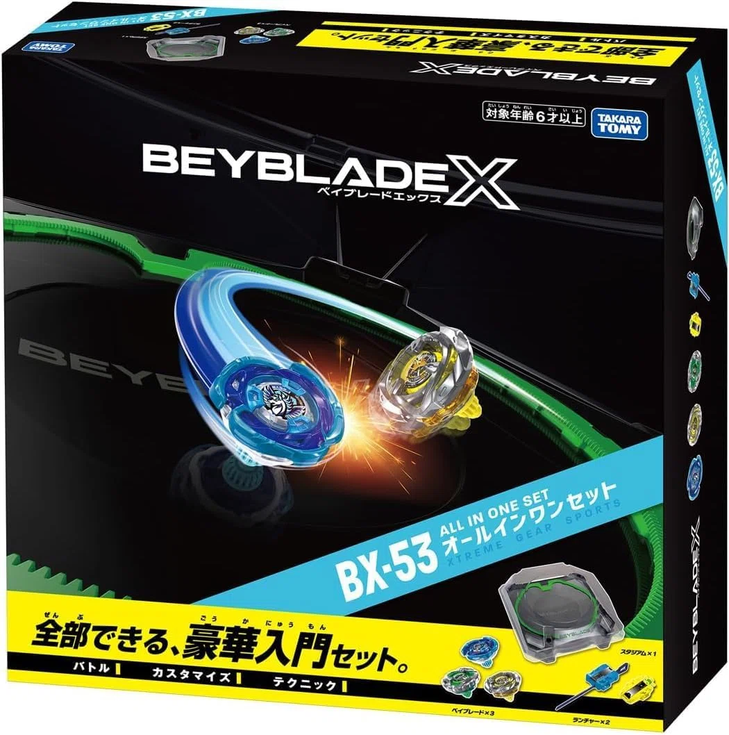 発売前レビュー】「入門セット」の名に騙されるな——V2の答えは