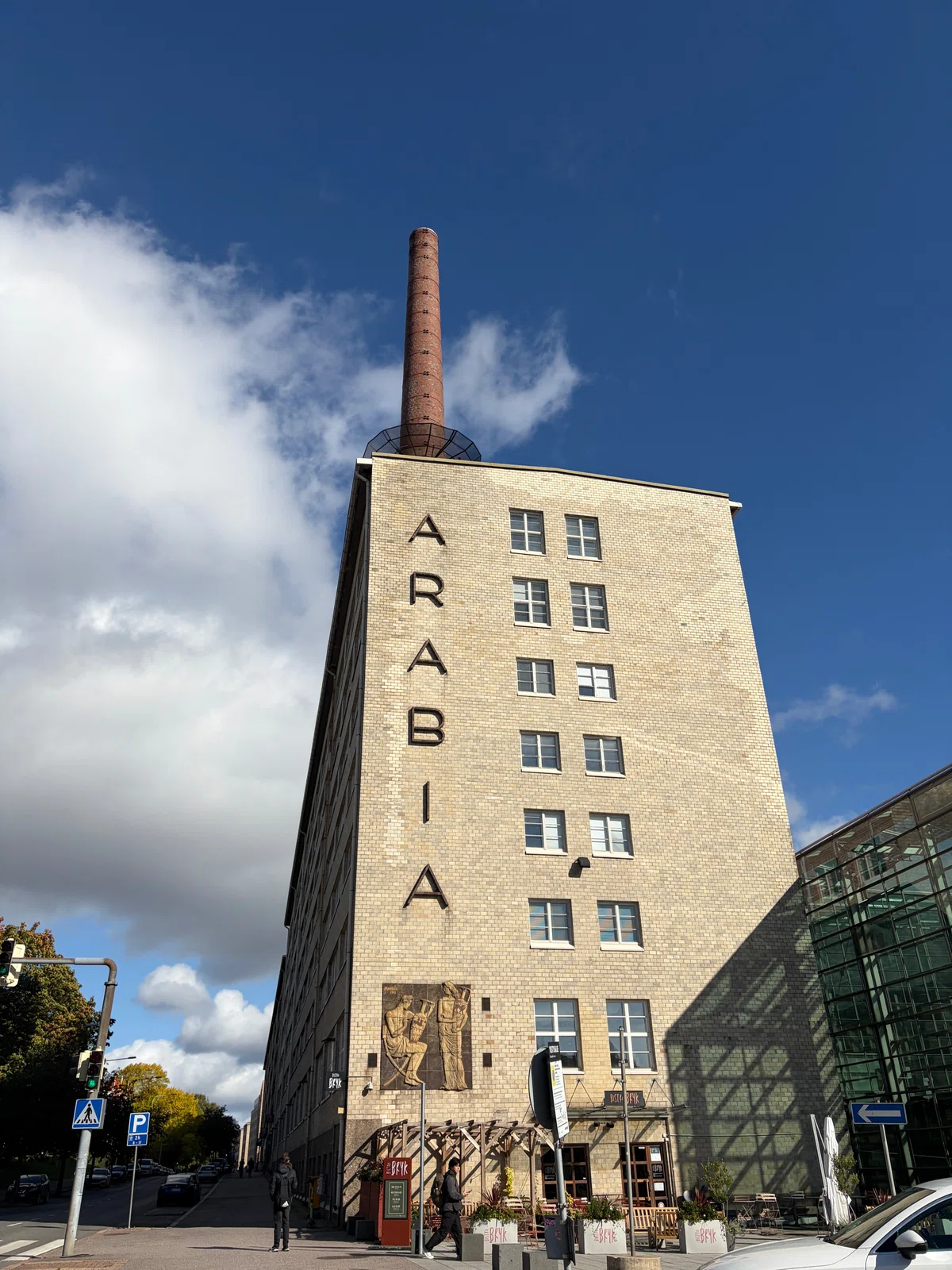 Office Worker's 3-Country Nordic Travelogue Part 3: Helsinki Day 2 ...