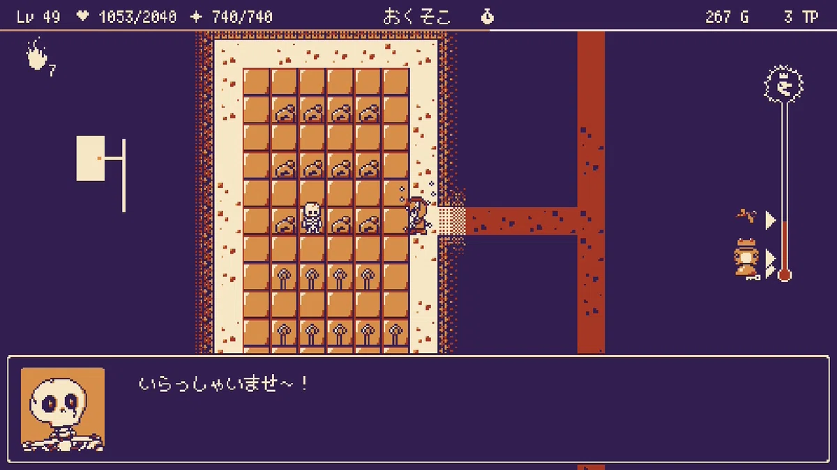 Staple Note Up Hurry Up Hero: Tower Personal Strategy Notes.|レプケー