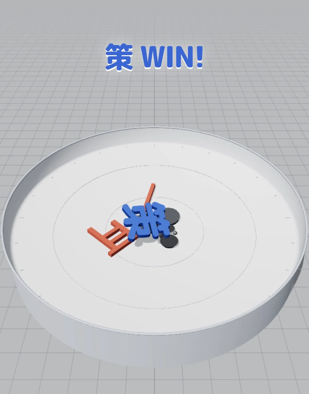 Let It Rip Note Moji Blade Strategy Guide|まる