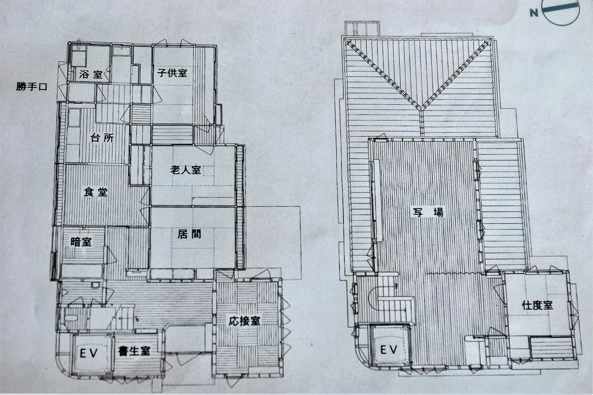 画像