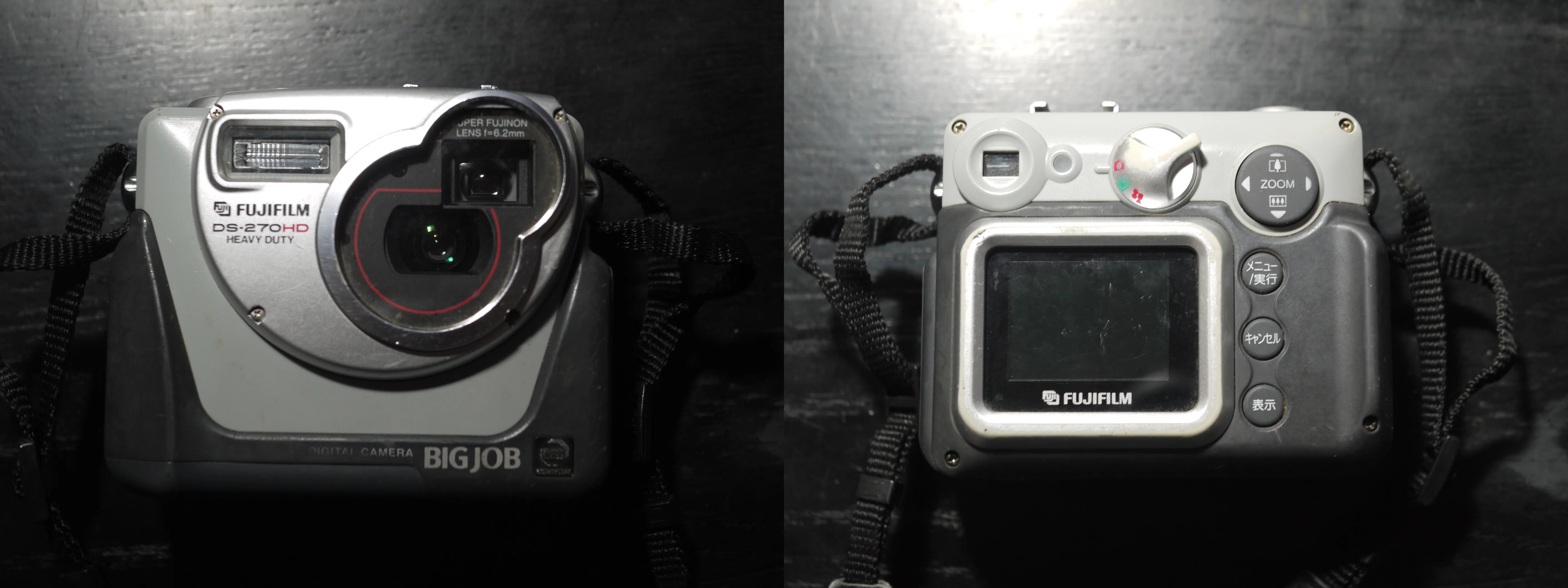 オールドコンデジ図鑑【#43】FUJIFILM BIGJOB DS-270HD 工事現場から