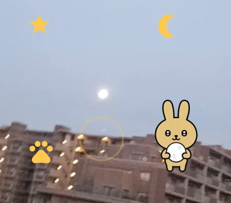 スマホで月を撮って、うさぎを集める。「つきのうさぎカメラ」を作り