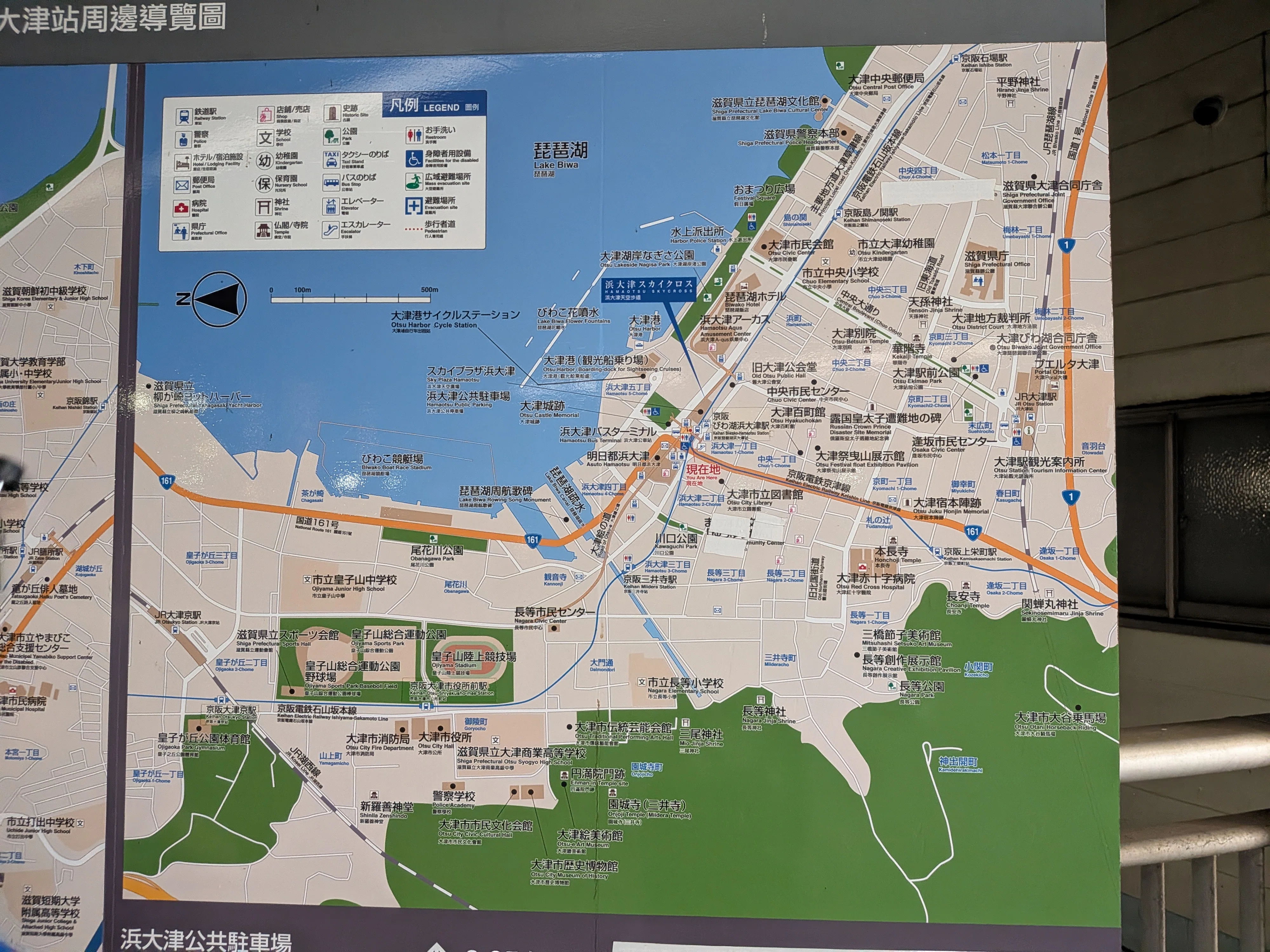 登録有形文化財で近江牛を味わい、路面電車に揺られる。彦根城のルーツ