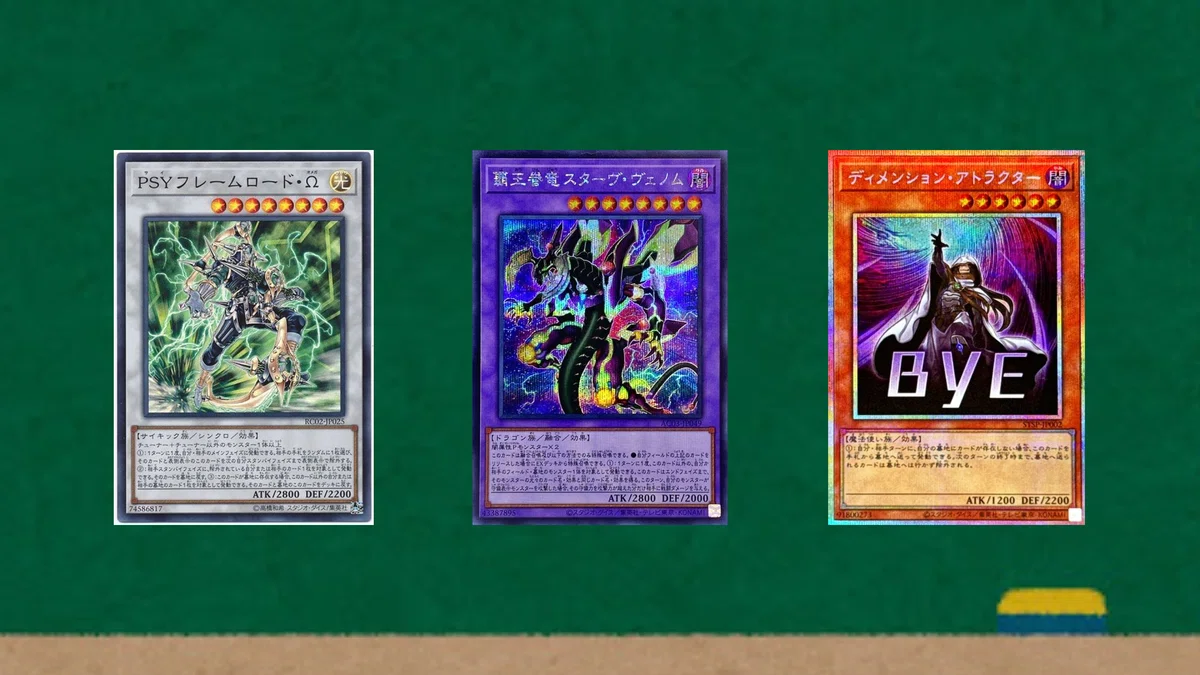 優勝構築 獄神デッキメディウス ヴィードリウム ネルヴァ ジュノーラ ユピテル あなたがヴィードリウム？はじめまして！メディウス、チェーンソー