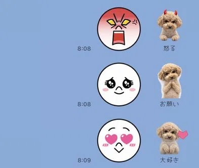 画像