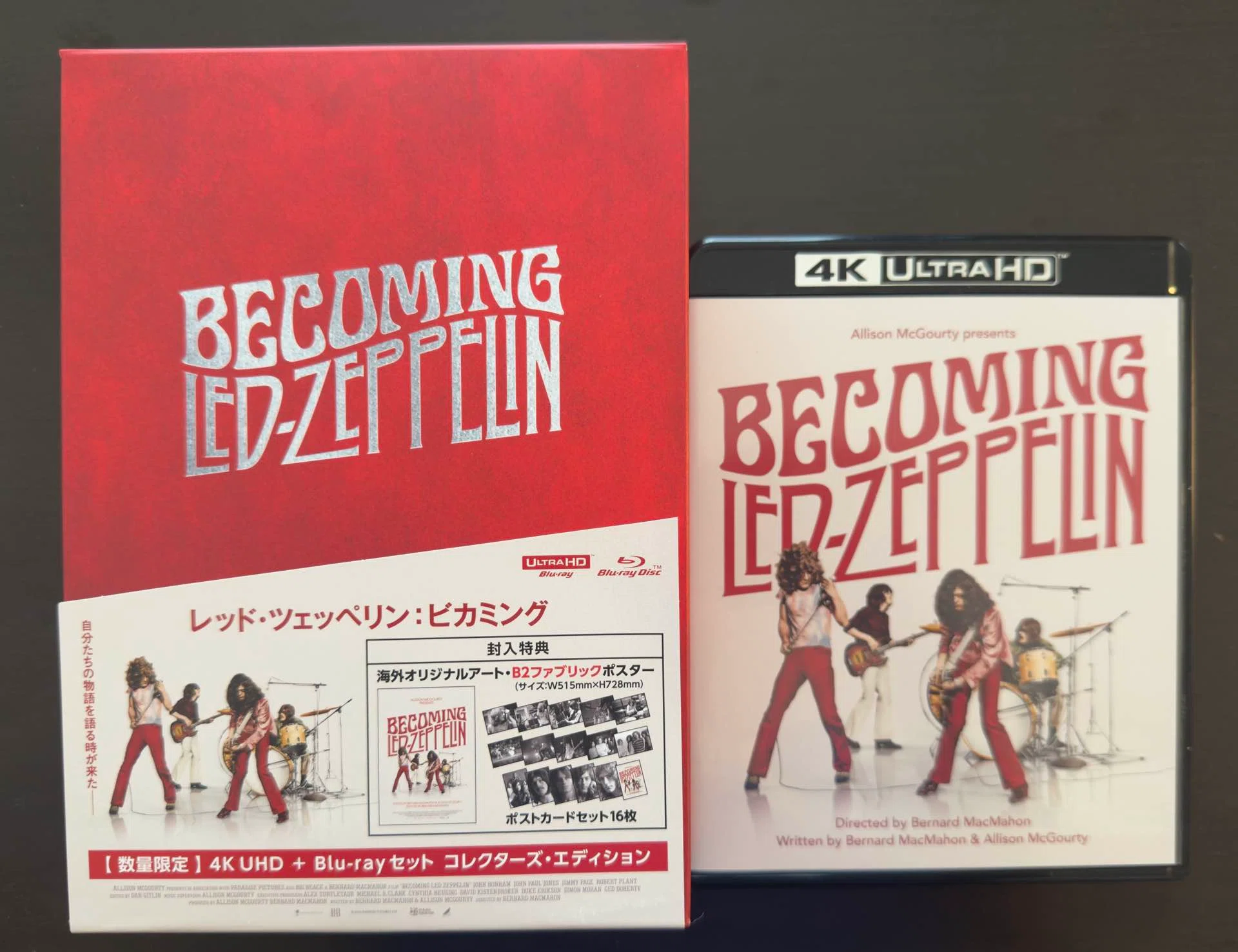 レッド・ツェッペリン ビカミング』（4K ULTRA HD）と洋楽来日公演の