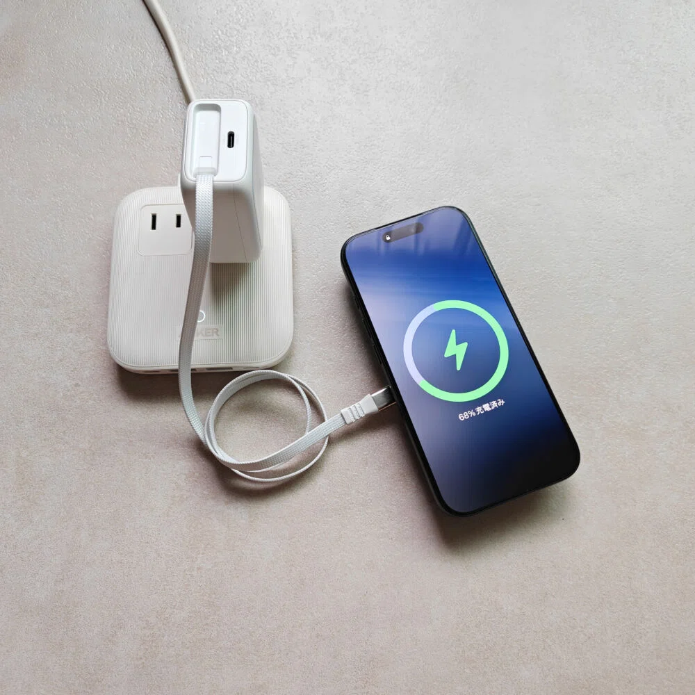 iPhoneの充電器はこれがおすすめ！用途別に適したモデルを紹介します