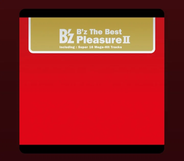 B'z The Best Pleasure Ⅱ｜MINAMI