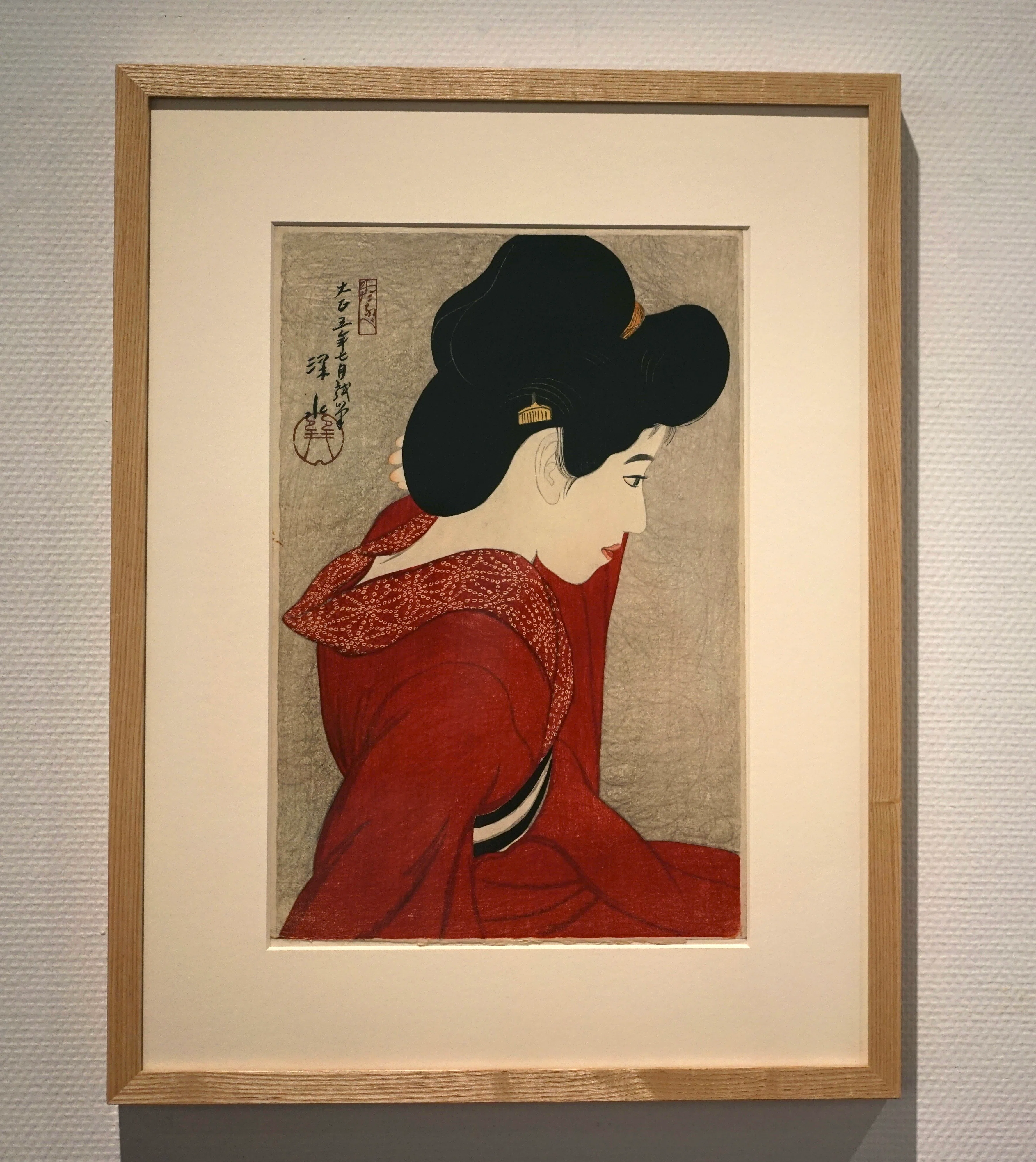 アーティストの眼差しに出会う時｜O. Yoko