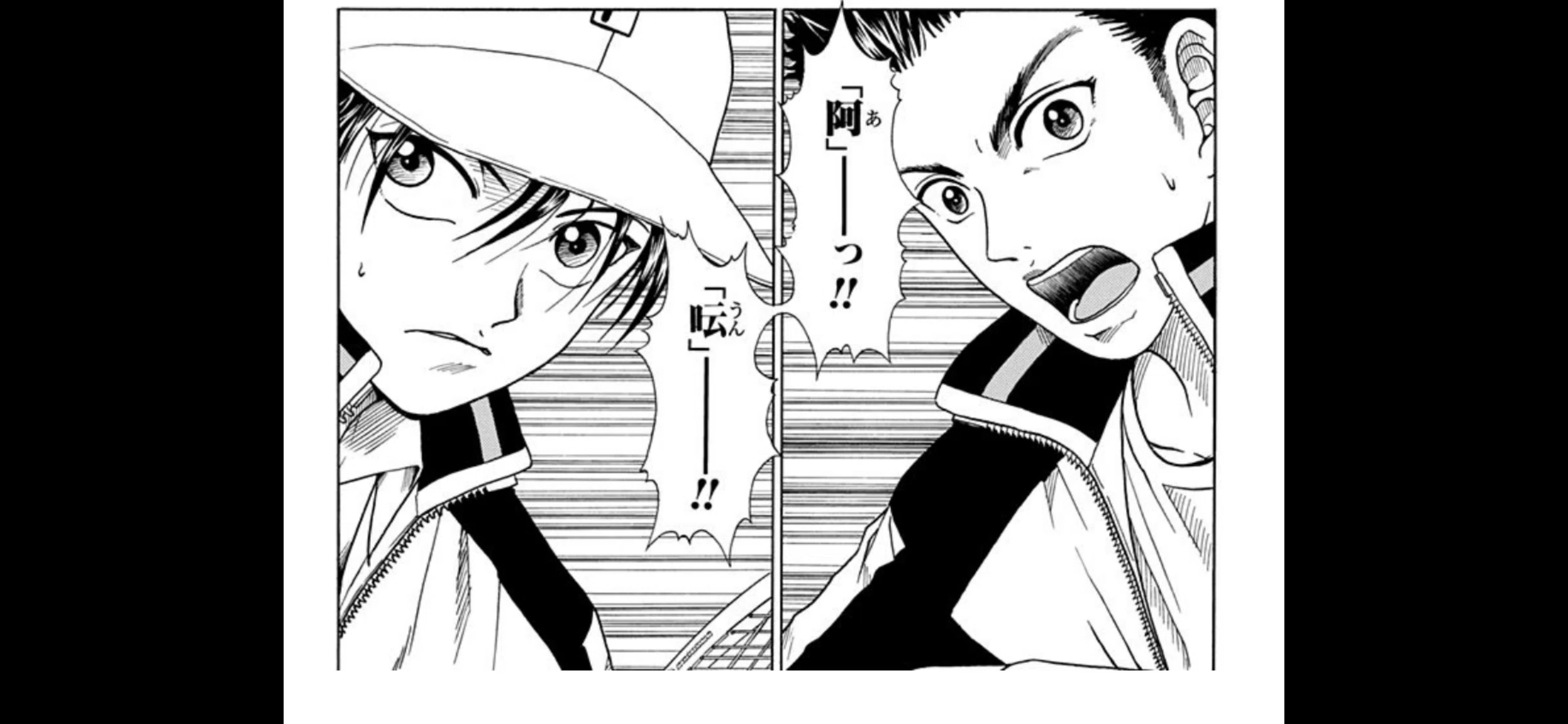 The Prince of Tennis really is in the lineage of Sakigake!! Otokojuku ...