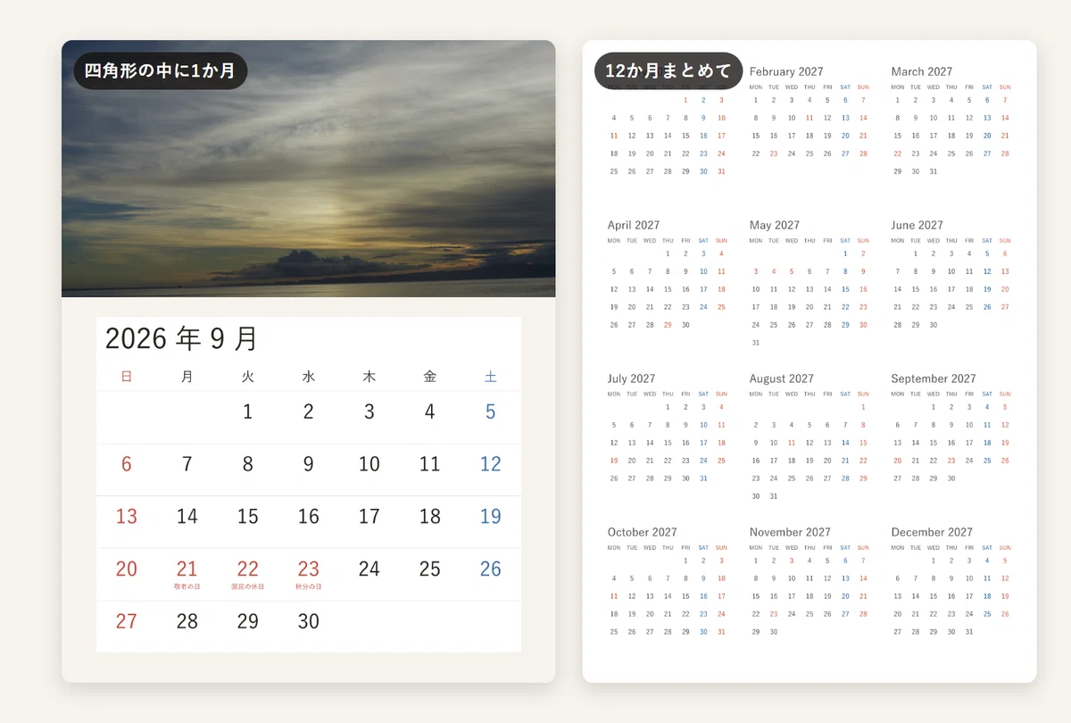 Script Examples Setting Simplify tedious tasks with one click. 3-piece script set for Adobe ...