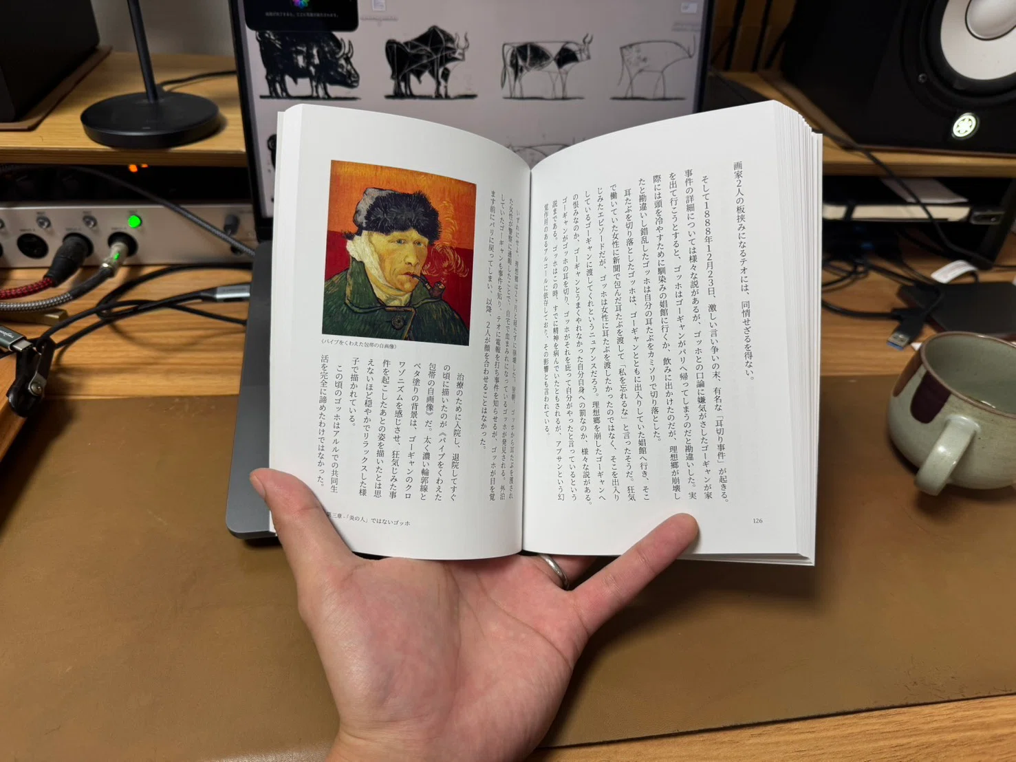 人類学雑誌　その④　46～60巻　第一書房　【注意事項あり】 ZINE完成🎉書評をAIに頼んだら、表紙の仕掛けを解説された｜本屋を