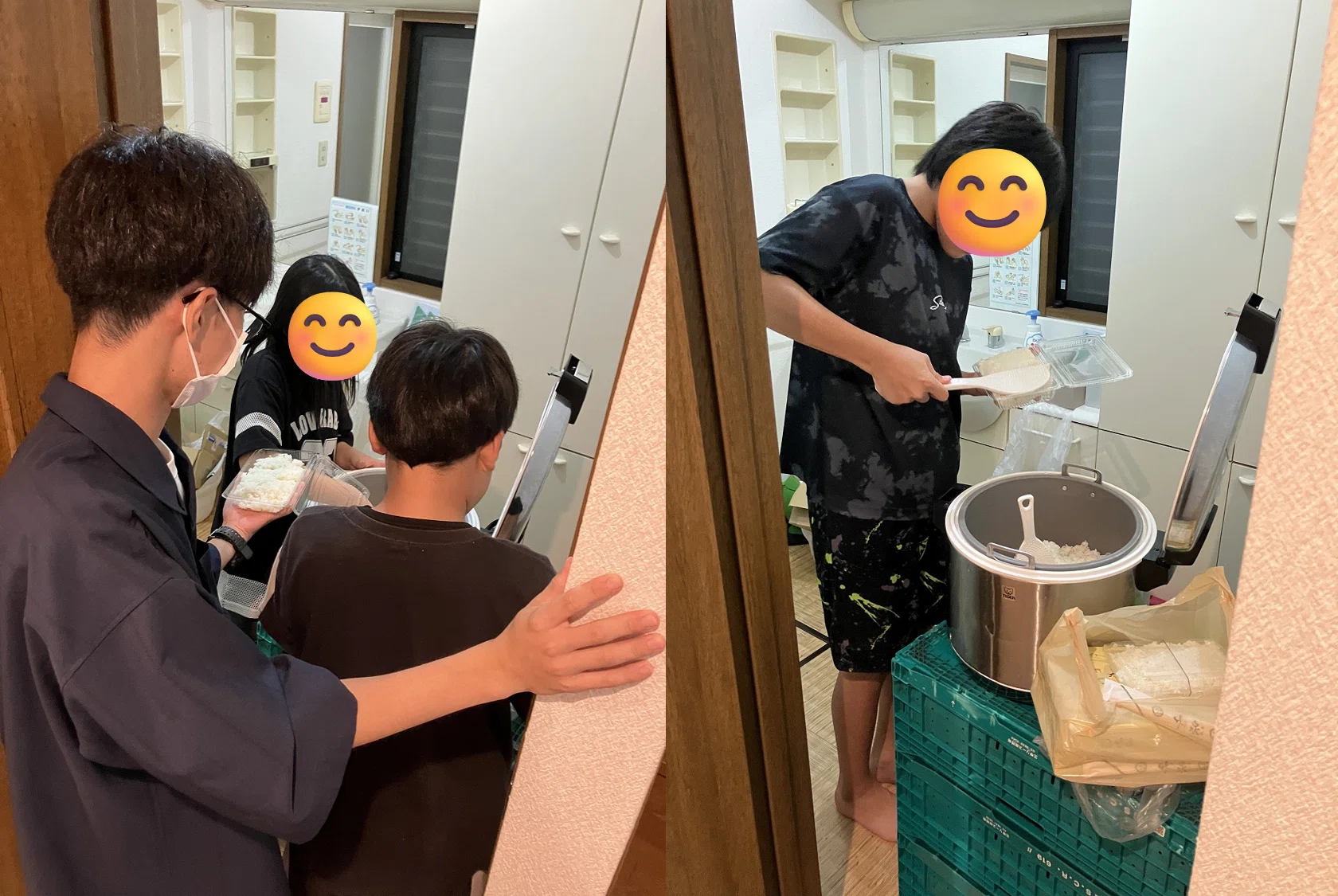 [Thank You for Your Donation] Providing Full Meals for Children! We ...