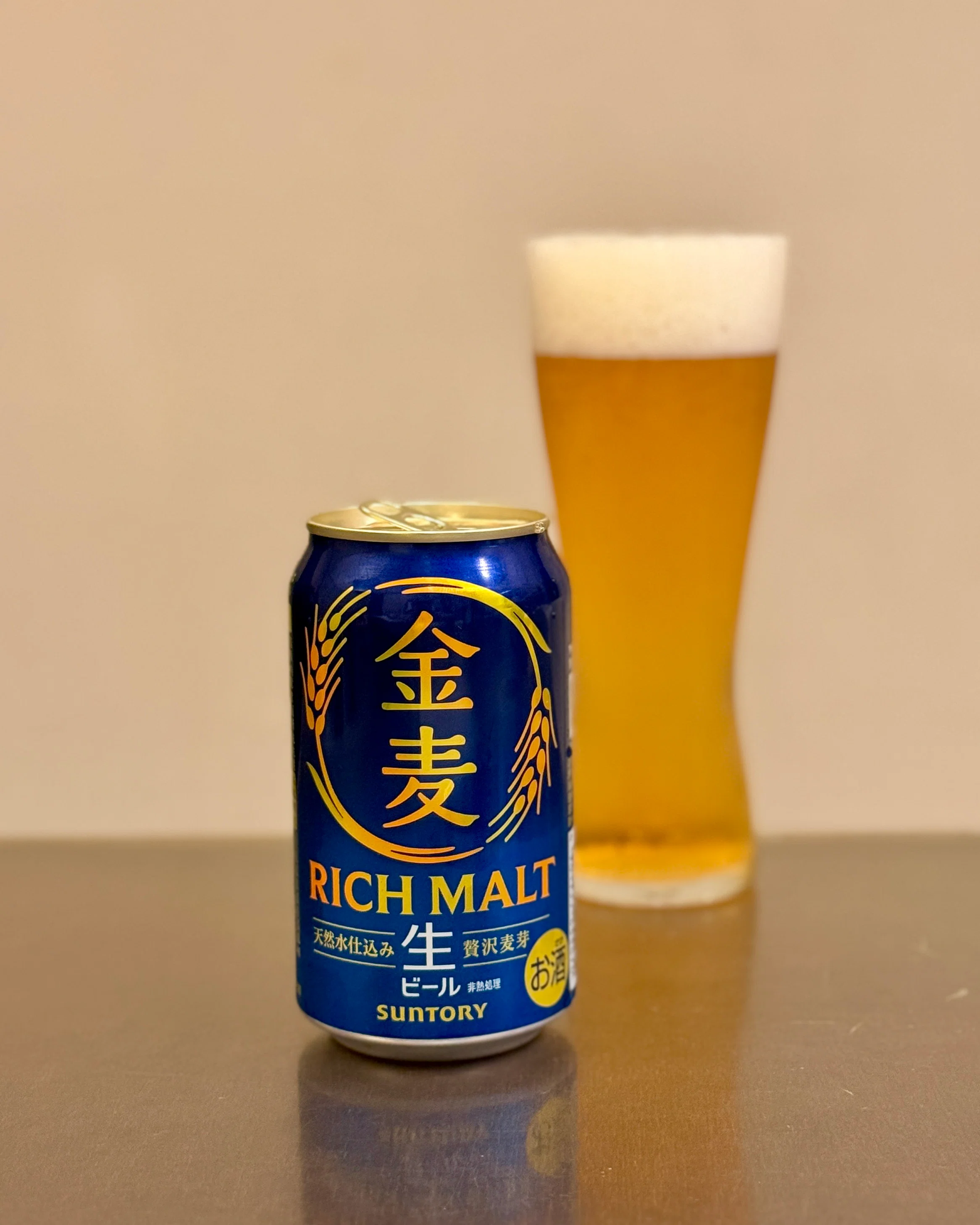 サントリー（SUNTORY）の「金麦」｜yamashin0120