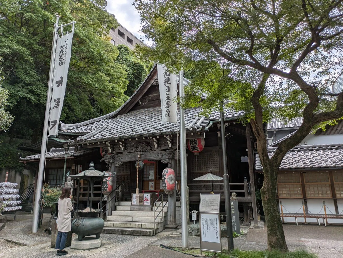 写経ふたつ、合間に美術展と例大祭（日記）｜白桃ゆめの