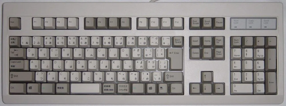 レトロキーボード NMB CMI-6D4Y6 / RT6652TWJP｜ジョボ
