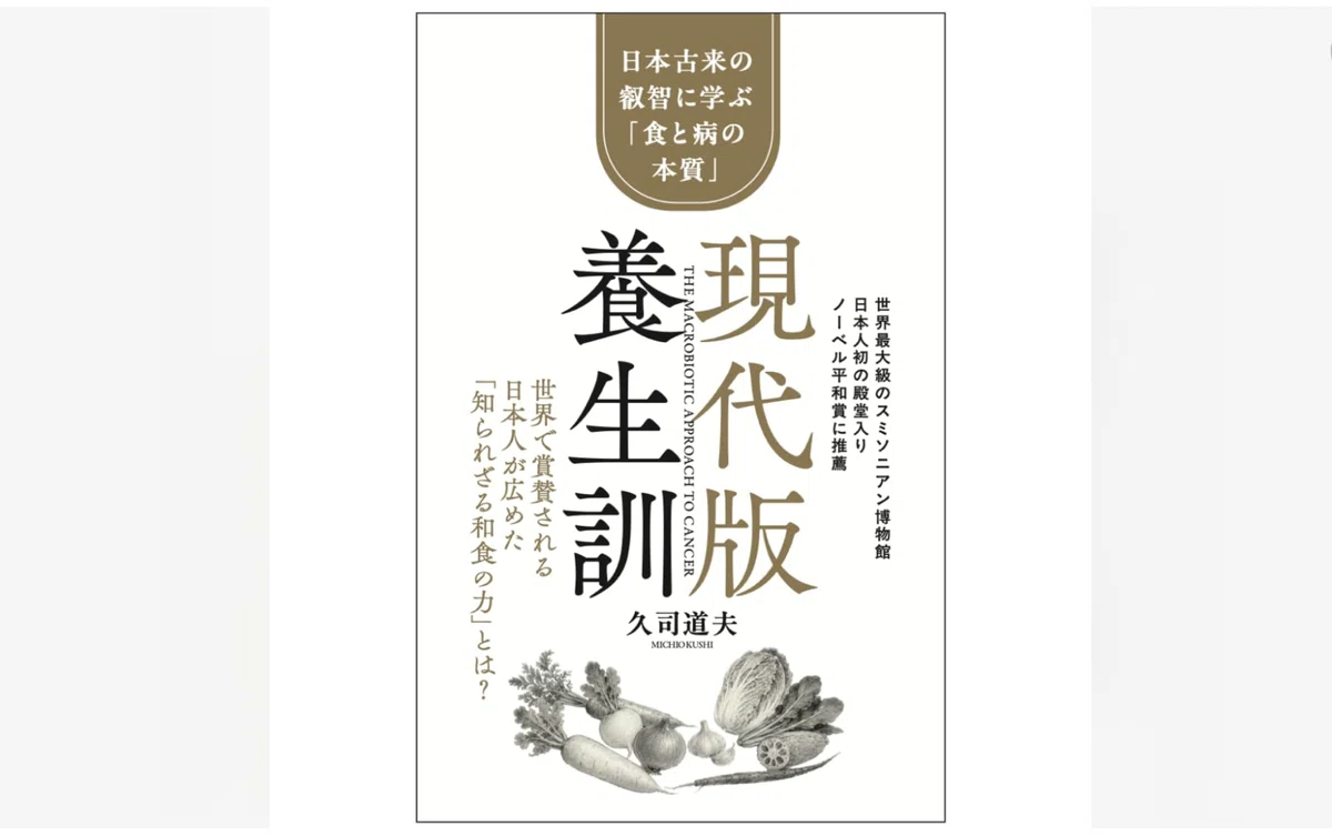 [Book Review] ⭕️ 