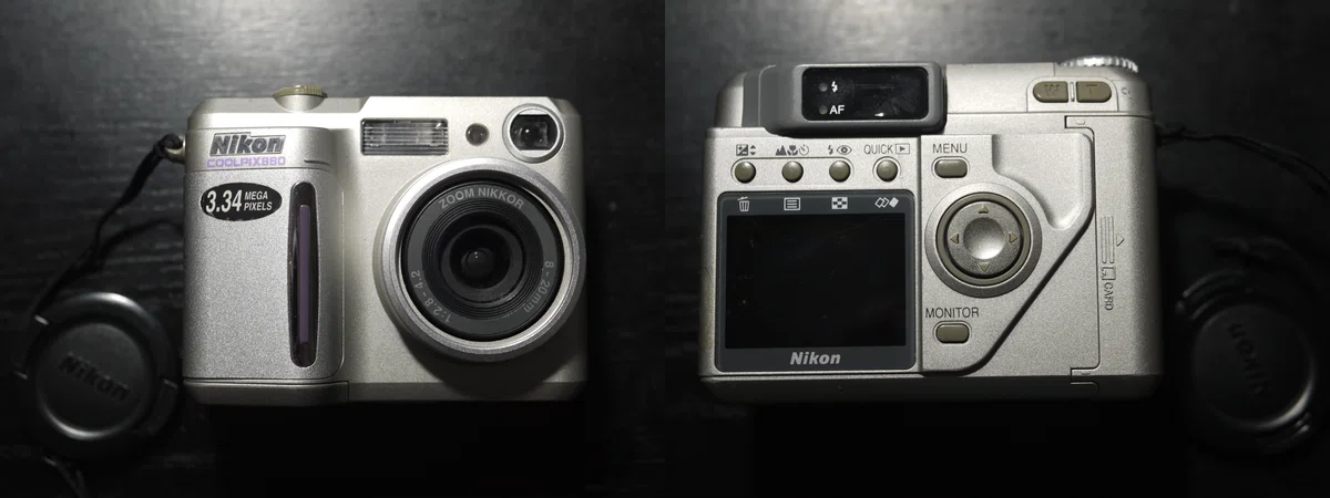 オールドコンデジ図鑑【#47】Nikon COOLPIX 880 ― ちょっと本格派の