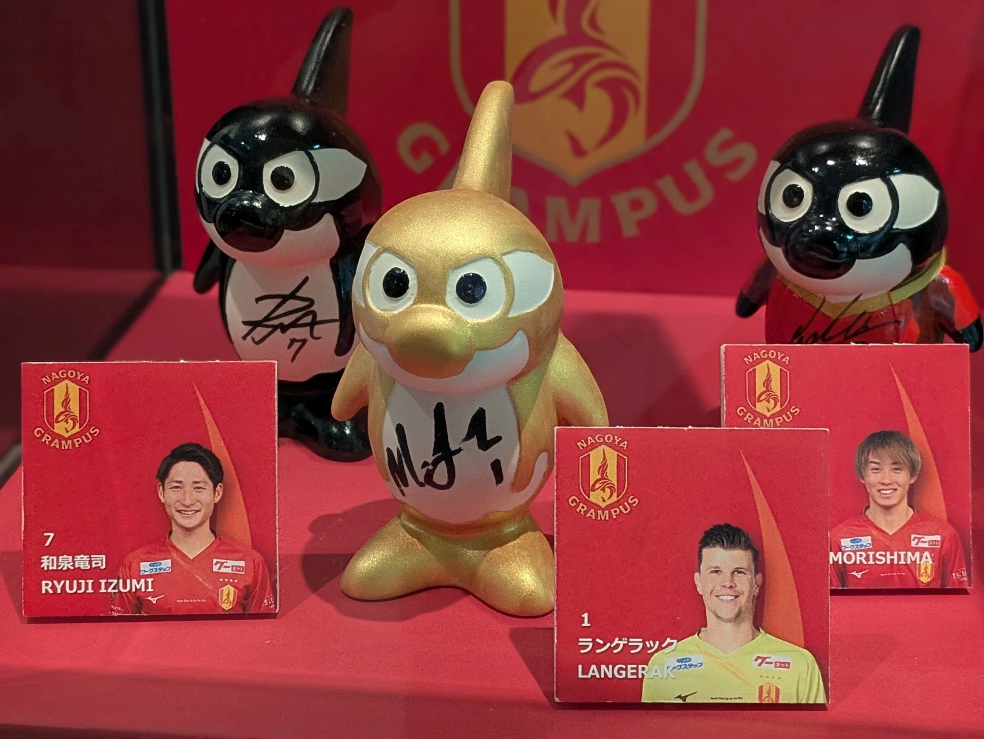 セト・ノベルティ、ミニギャラリー：ノベルティ・こども創造館