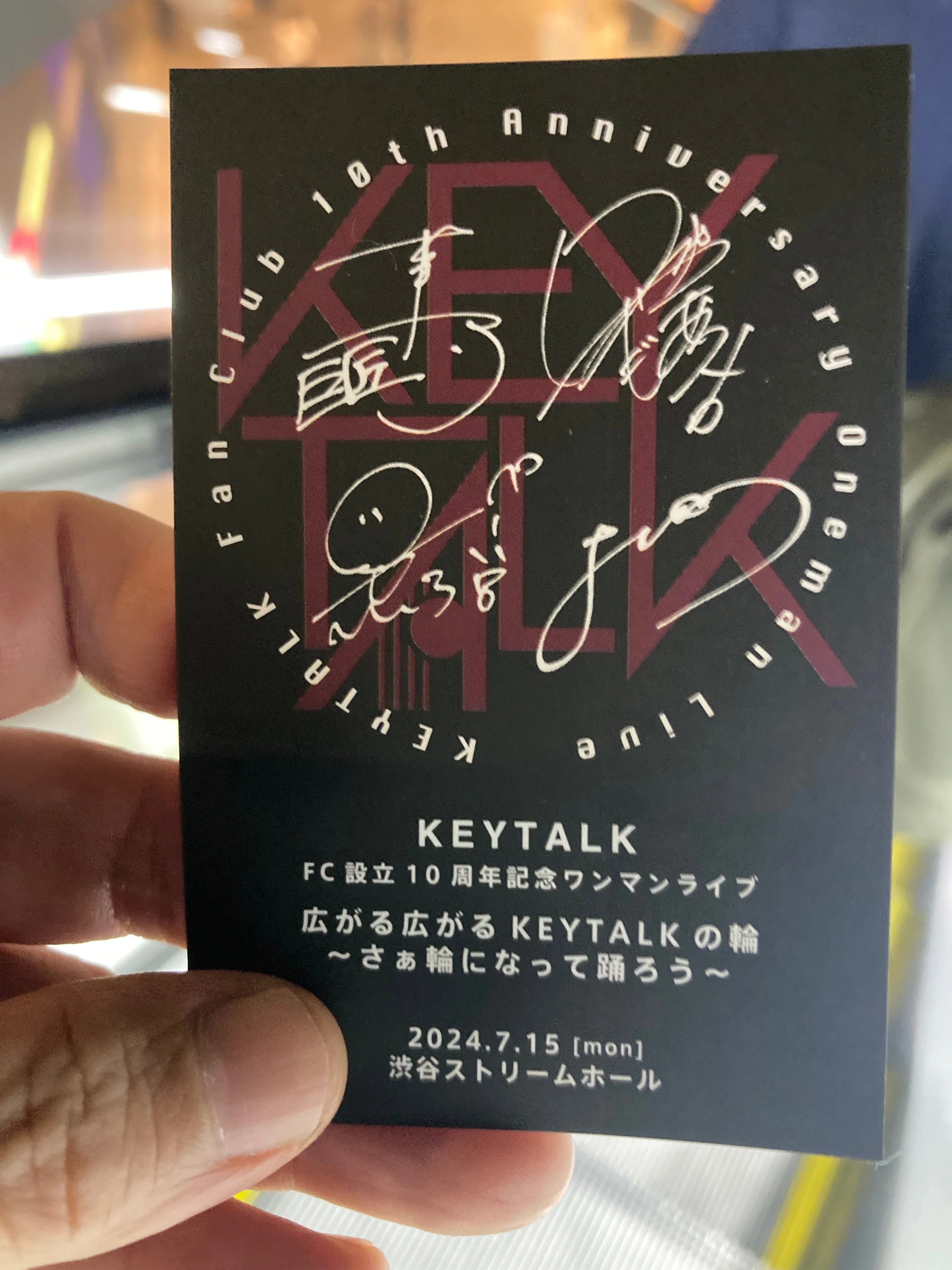 KEYTALKのこと｜okra