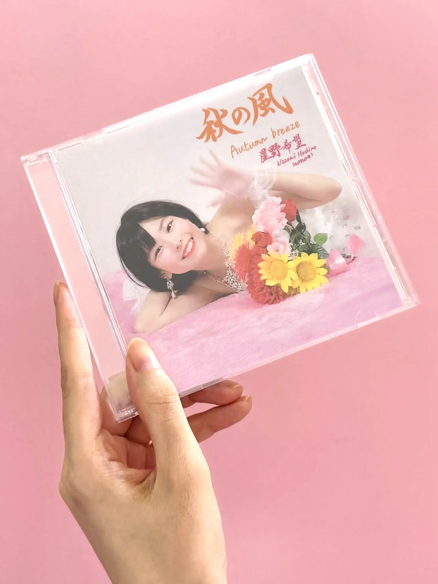 The CDs for the 3rd album 'Autumn Breeze' are finished!｜星野希望