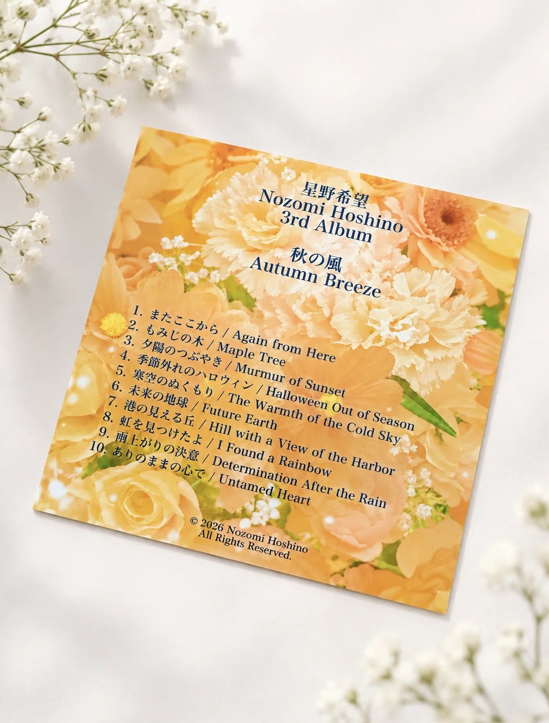 The CDs for the 3rd album 'Autumn Breeze' are finished!｜星野希望