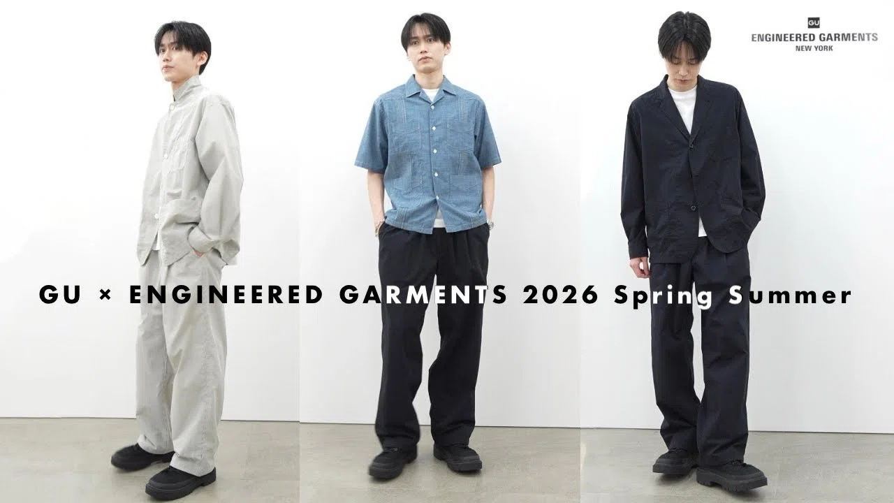 30代メンズ春服2026年最新！若作りと地味見えを避ける定番着回しと清潔感の正体を徹底解説