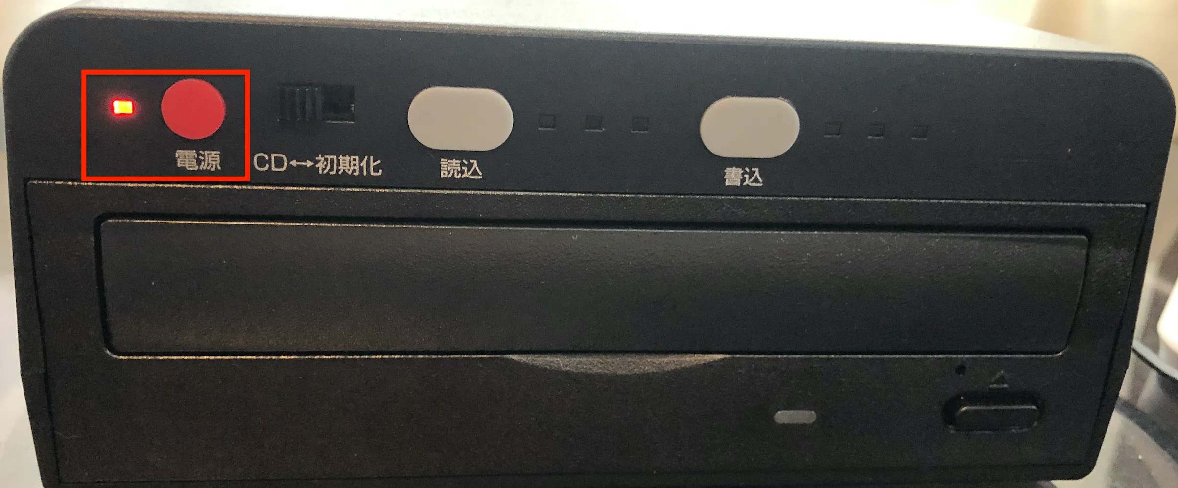 CDコピー機 まるレコ（SK-CDV）のレビュー｜実際に使用してみた感想｜kat