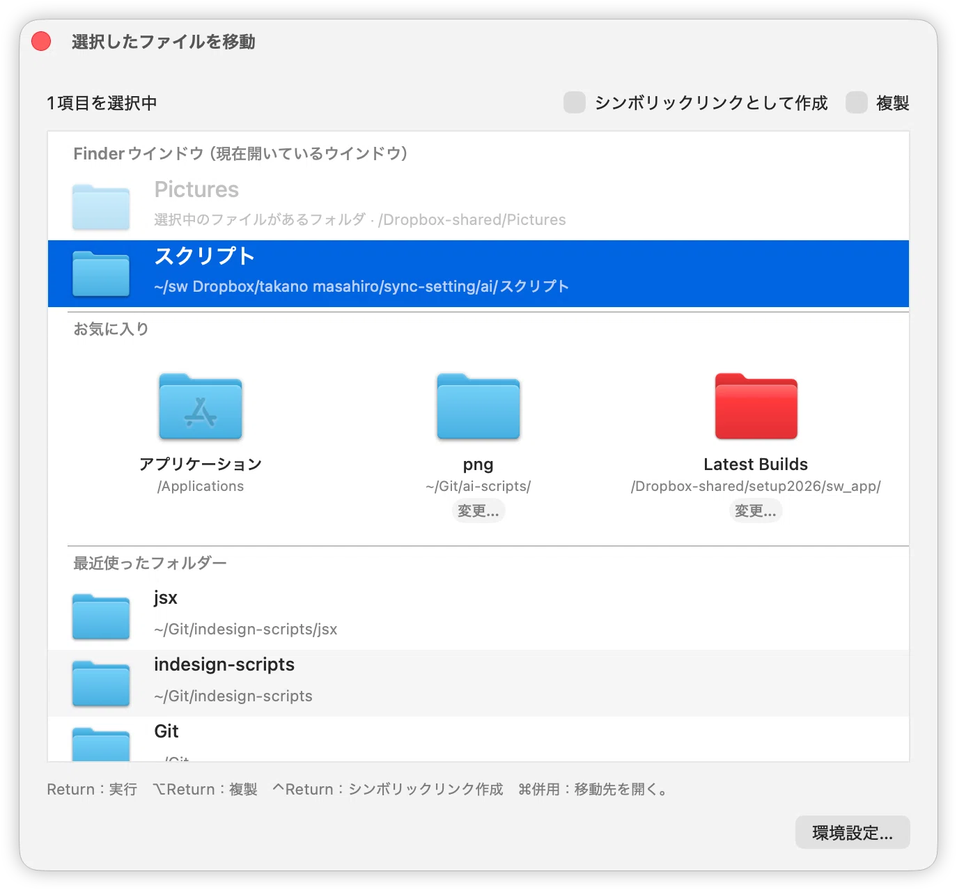 コメント