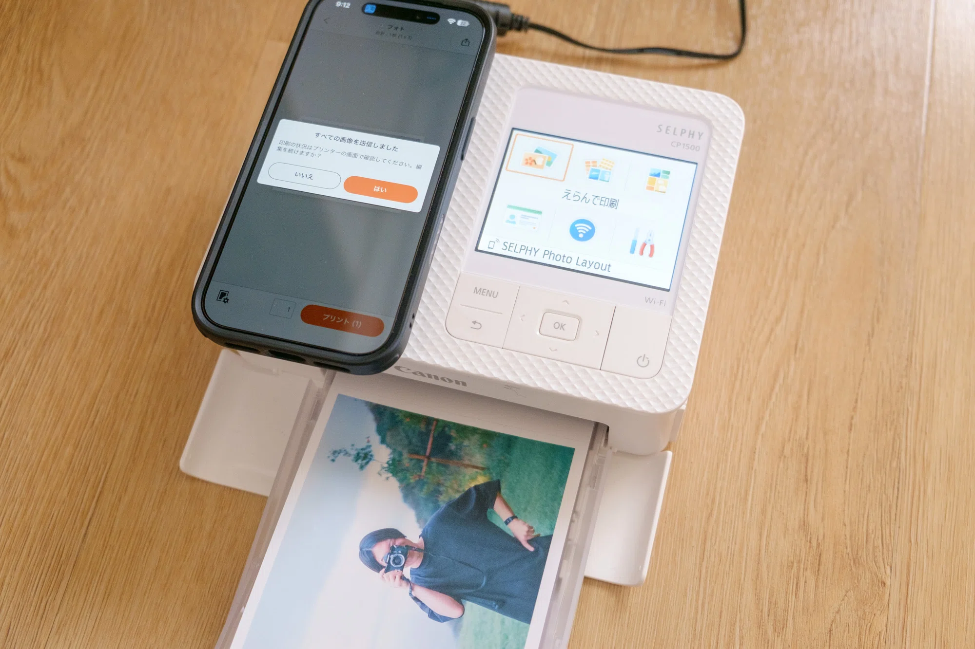 Canon SELPHY CP-1200 Wi-Fi プリンター キヤノン、重さ860gの小型Wi