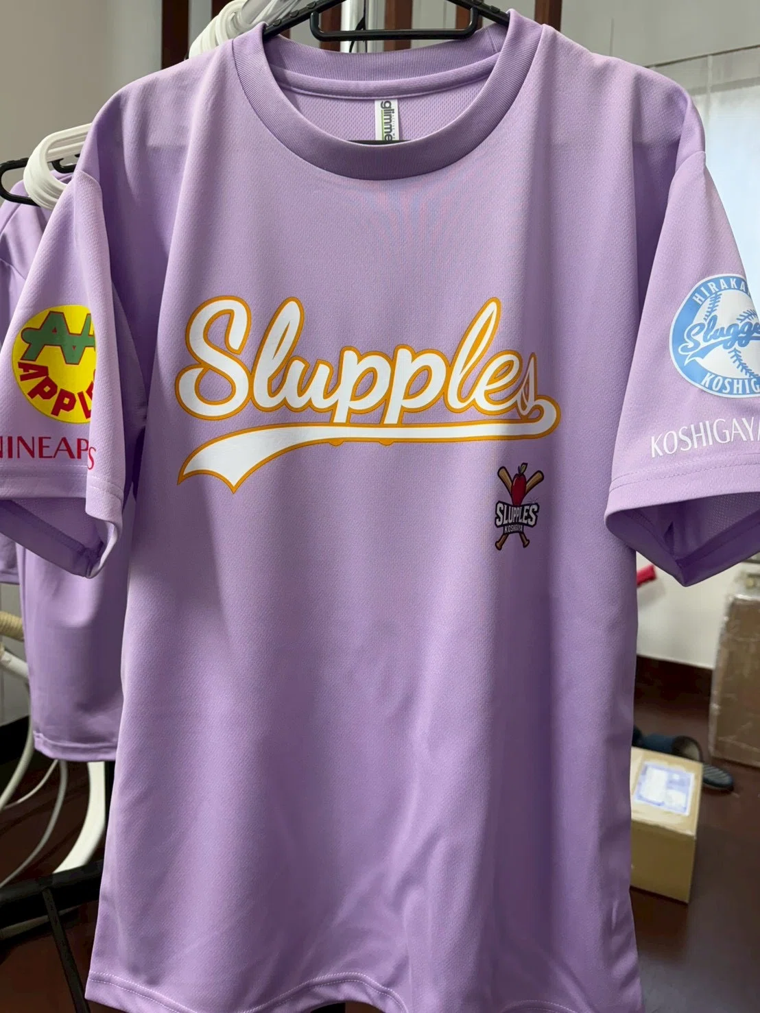 Delivery Note Printed Example Creating Original T-shirts and Hoodies for Youth Baseball Graduation ...