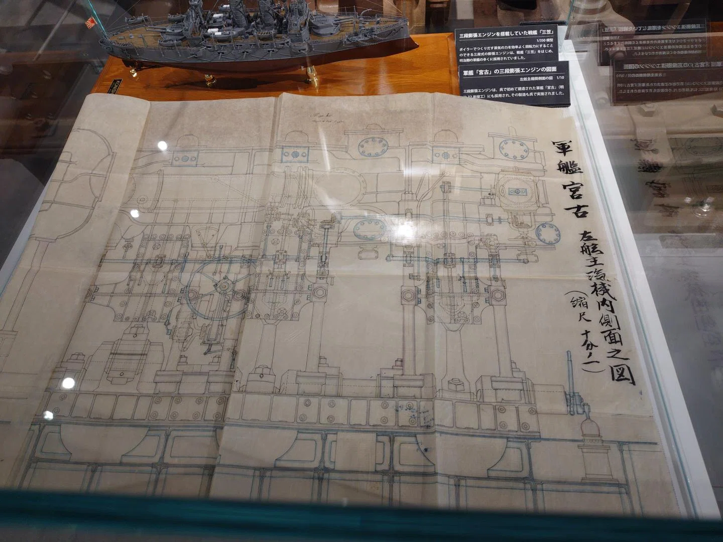 Kintaikyo Bridge, Research, and Comfortable Spaces. The Meaning of ...