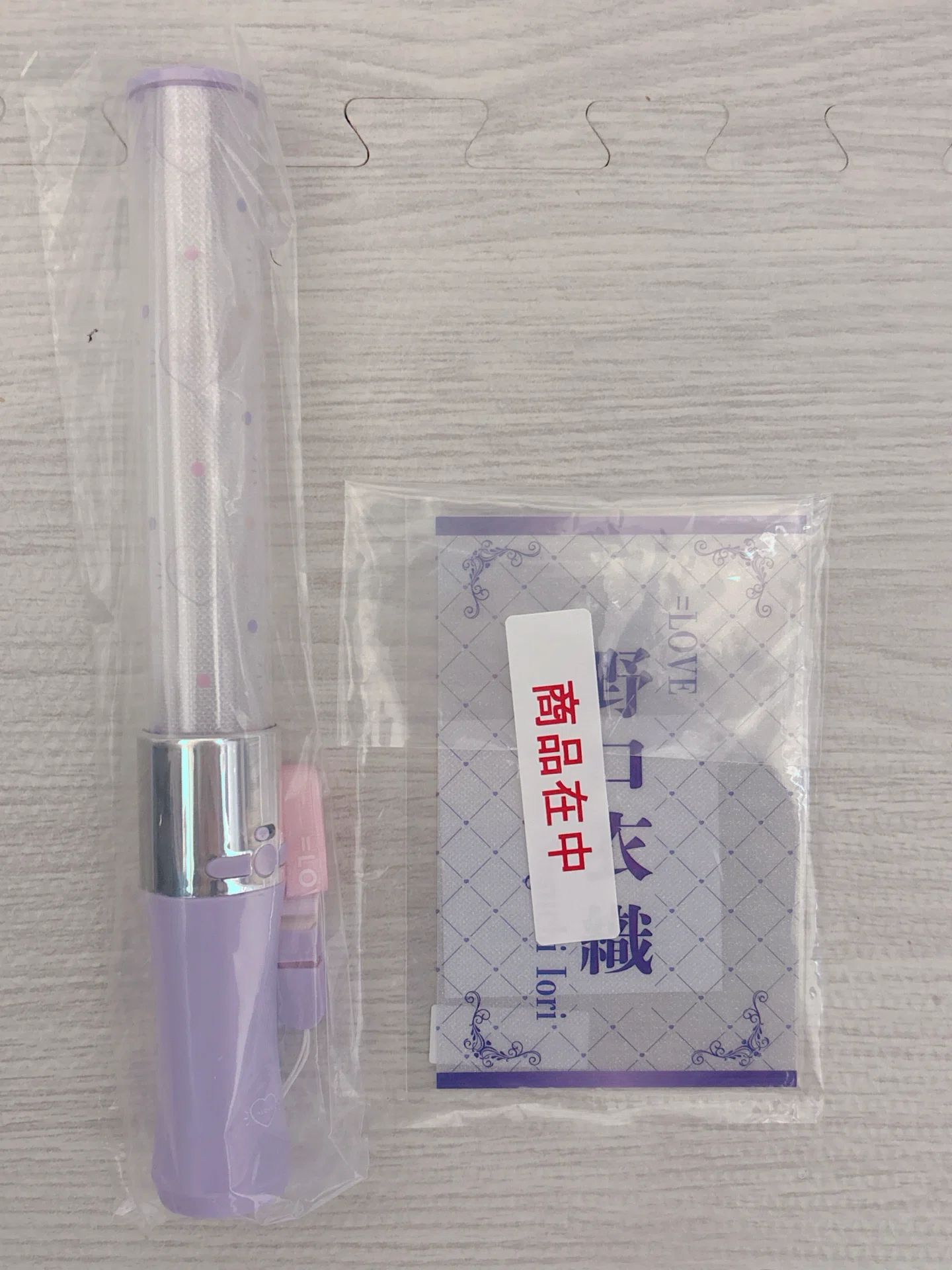 初めて＝LOVEのグッズを買った。飛鳥とさくの隣に「野口衣織」が並んだ
