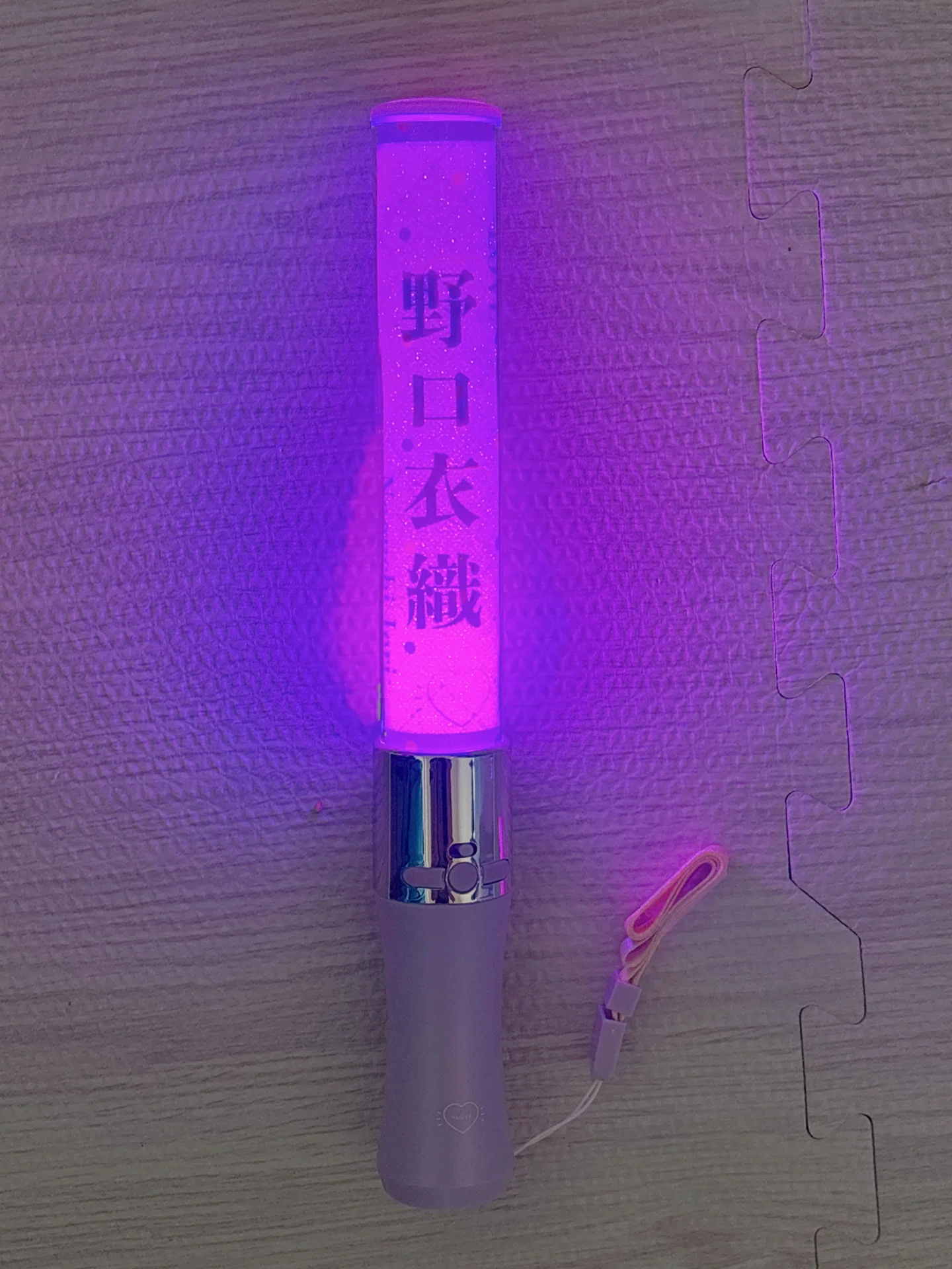 初めて＝LOVEのグッズを買った。飛鳥とさくの隣に「野口衣織」が並んだ