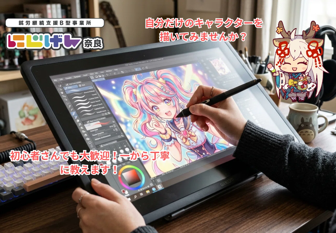 No experience drawing? No problem! From creating and selling original ...