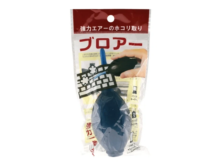 ダストブロワー