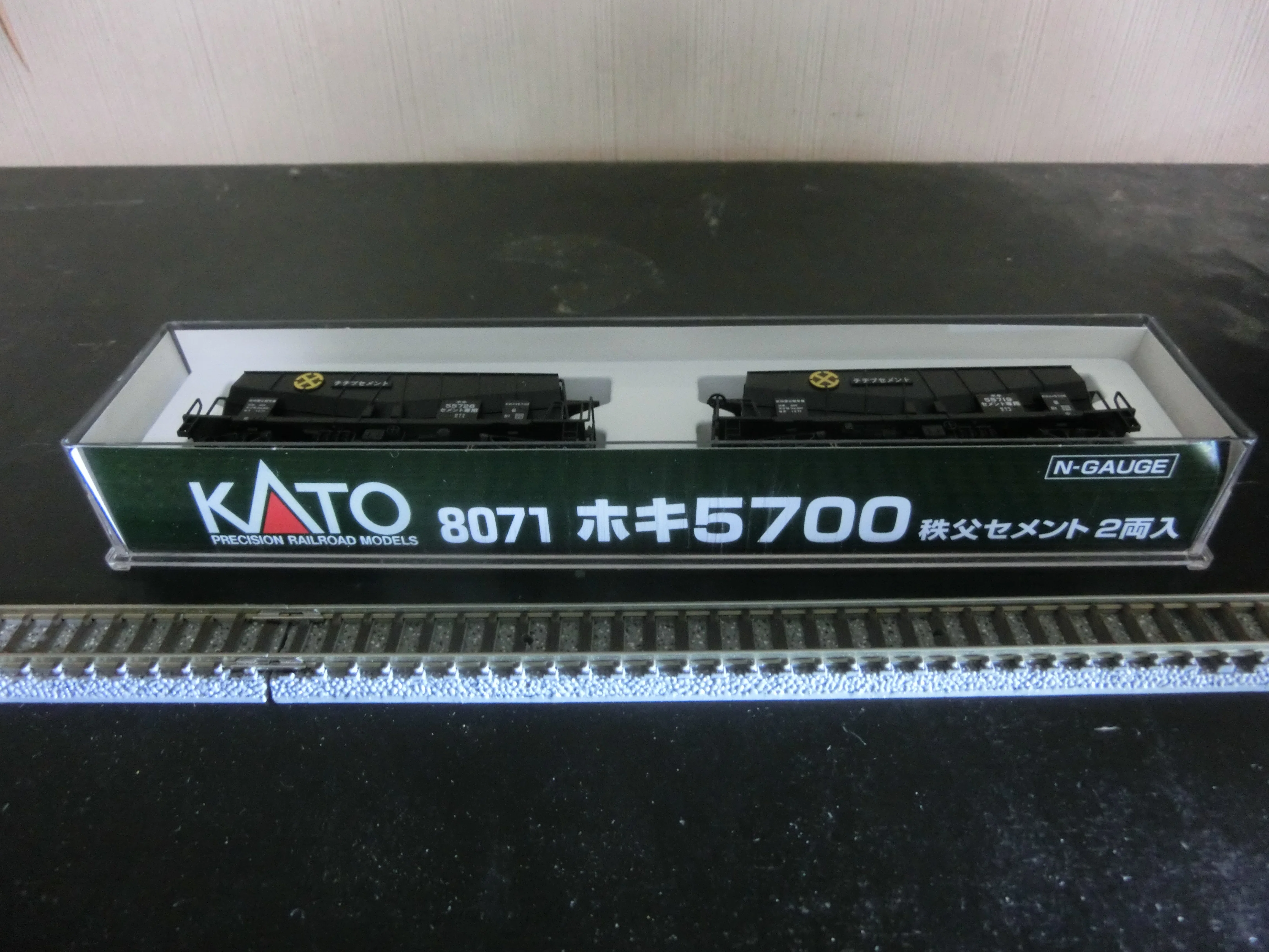 HOKI 5700 HOPPERS 6両セット ホキ5700 河合 カワイ 私有貨車 ホキ5700