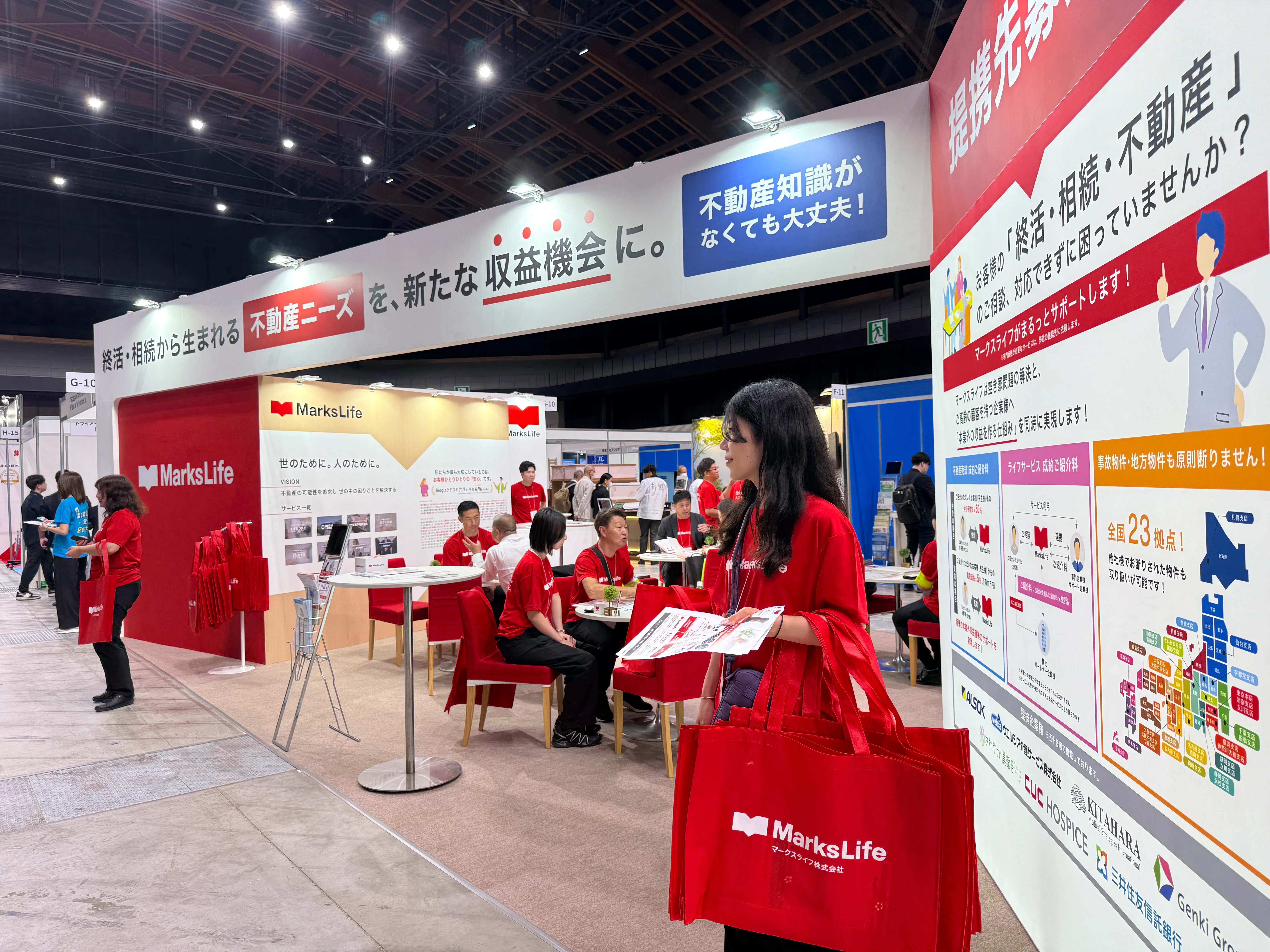 [Event Coverage!] People who give shape to their vision. A behind-the ...