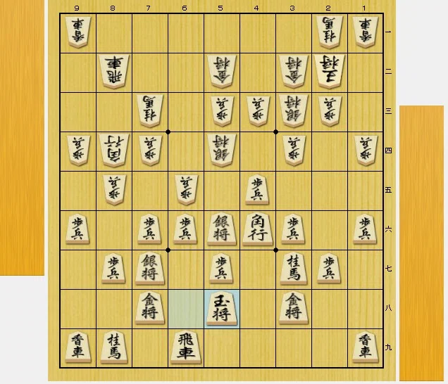 Shogi Ranks Review of the Game Record Comments for the 9th Round of the 11th Shogi ...