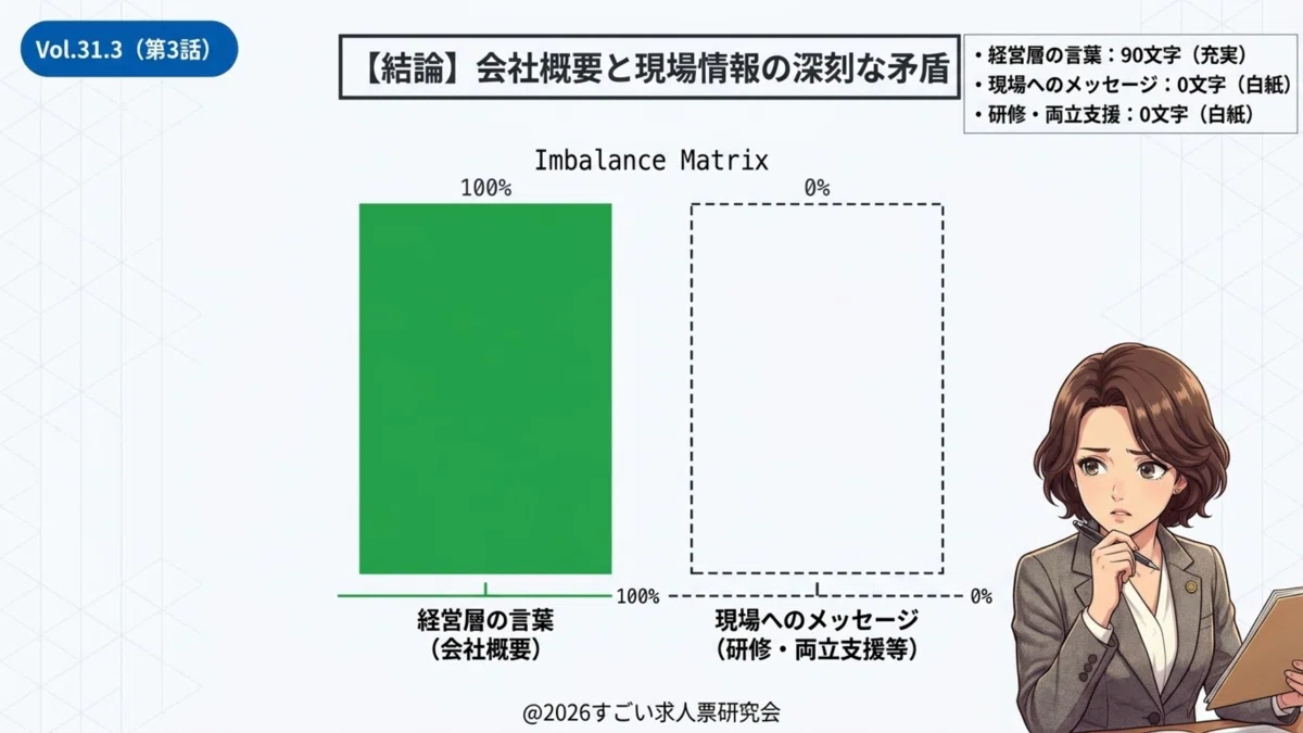 Tottori Prefecture | Manufacturing, Repair, Maintenance, Inspection ...