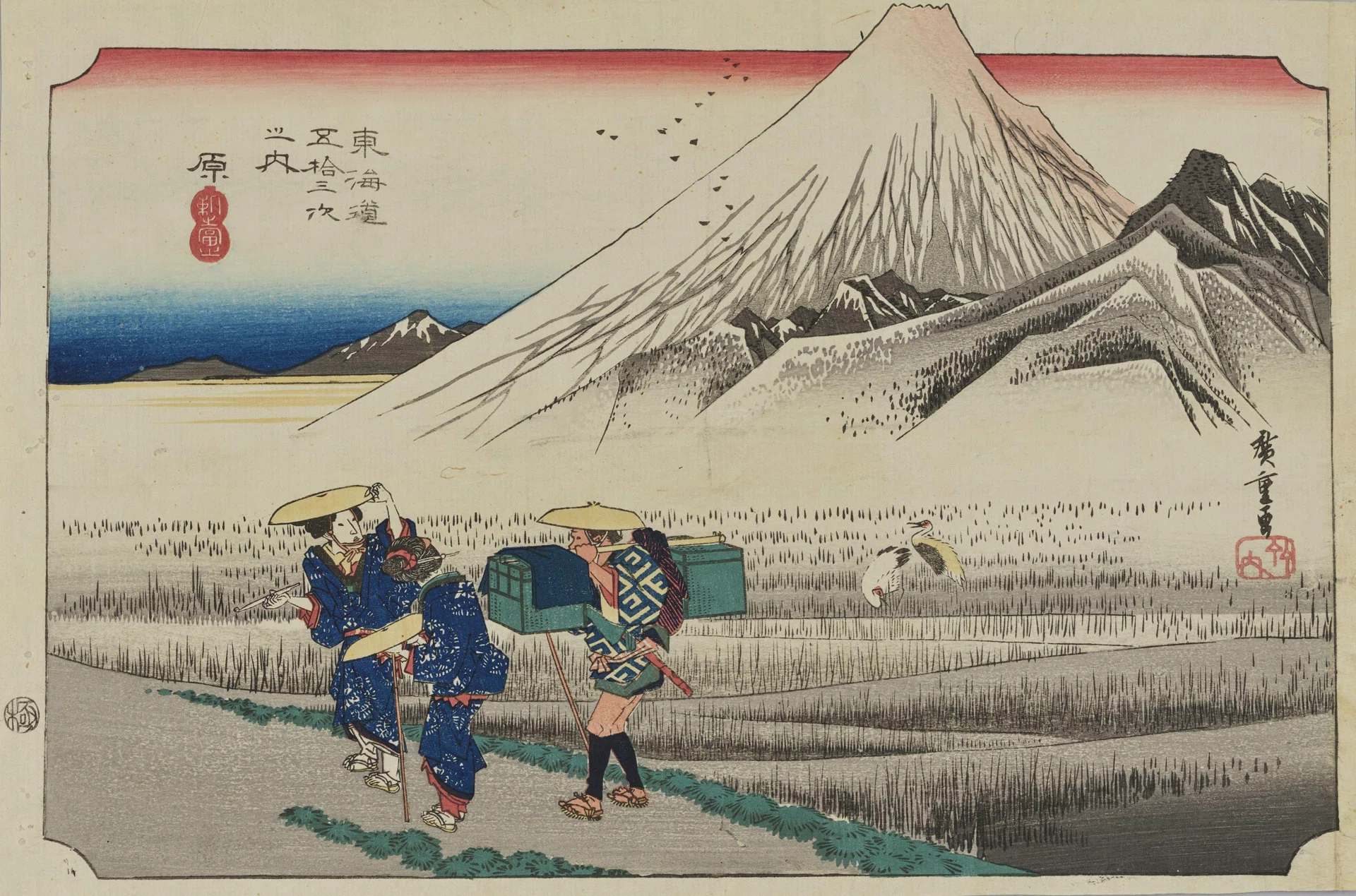 東街道五拾三次之内｜Fifty-three Stations of the Tōkaidō｜ケリー津々楽