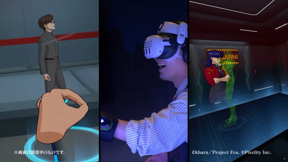 [Eva XR] 'CROSS REFLECTIONS' lets you pilot an Eva with your own body ...