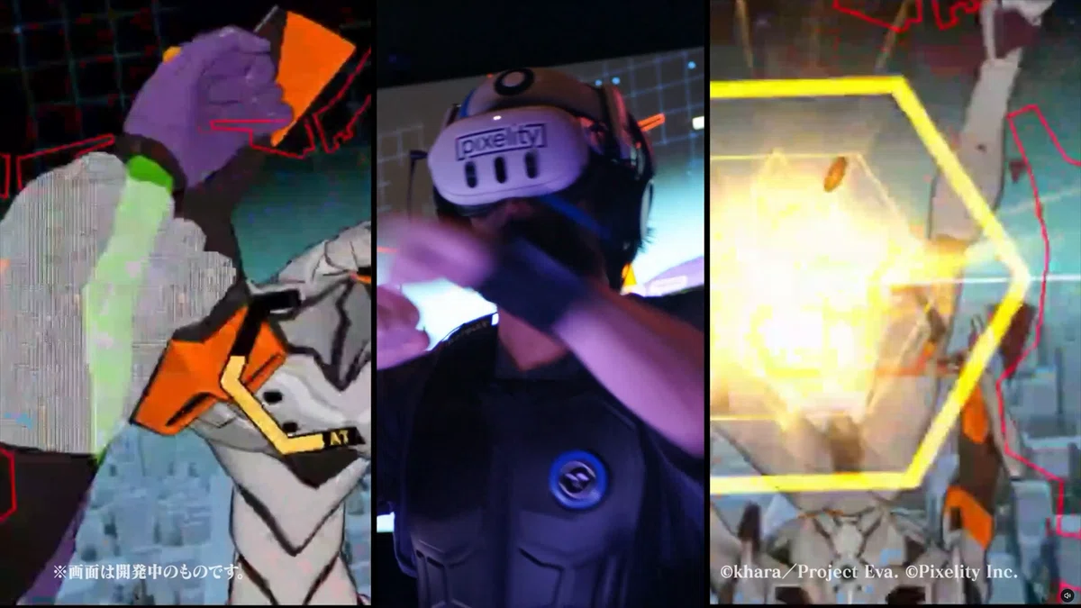 [Eva XR] 'CROSS REFLECTIONS' lets you pilot an Eva with your own body ...