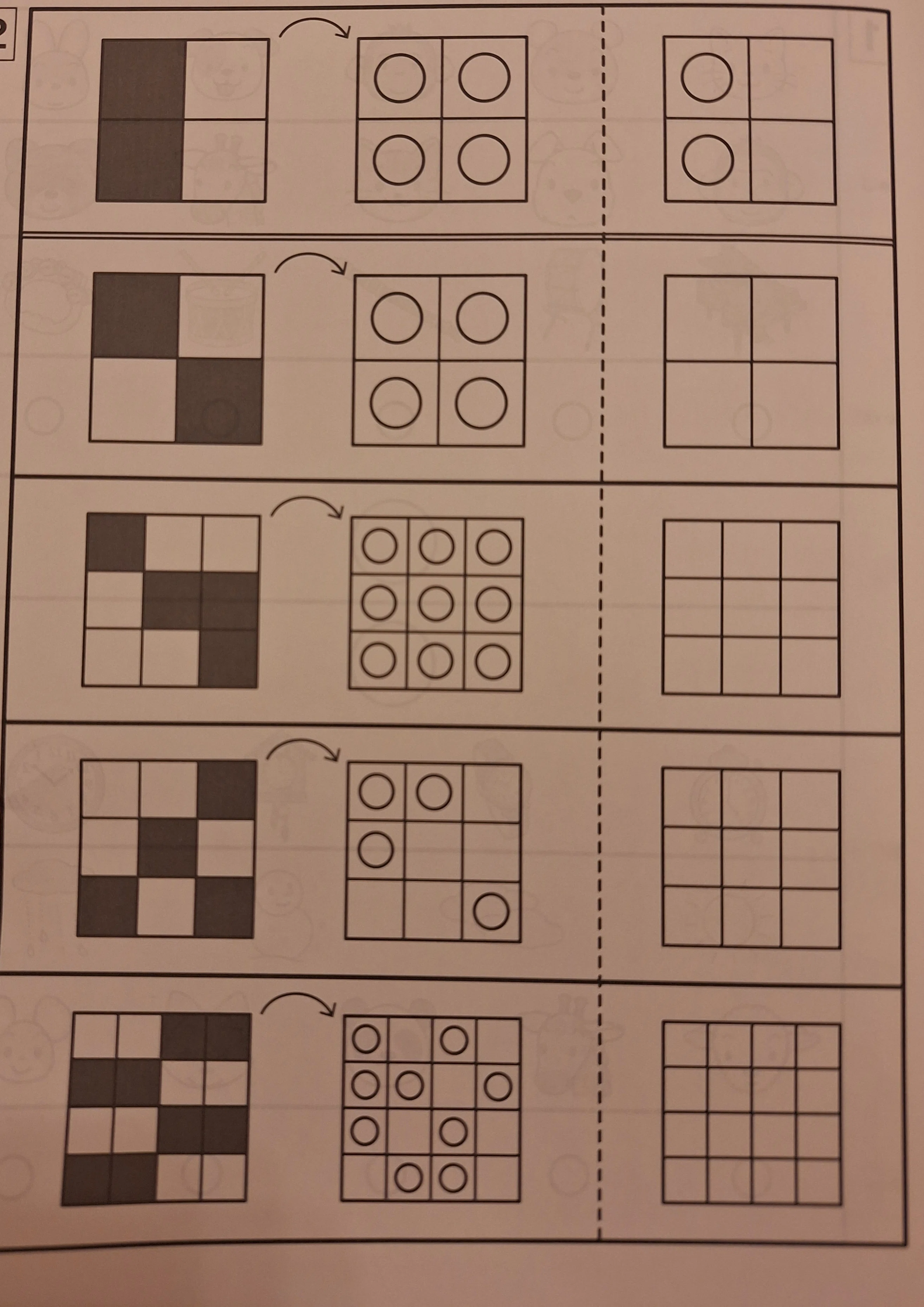 [University of Tsukuba Elementary School] Past Exam Question: Solving ...