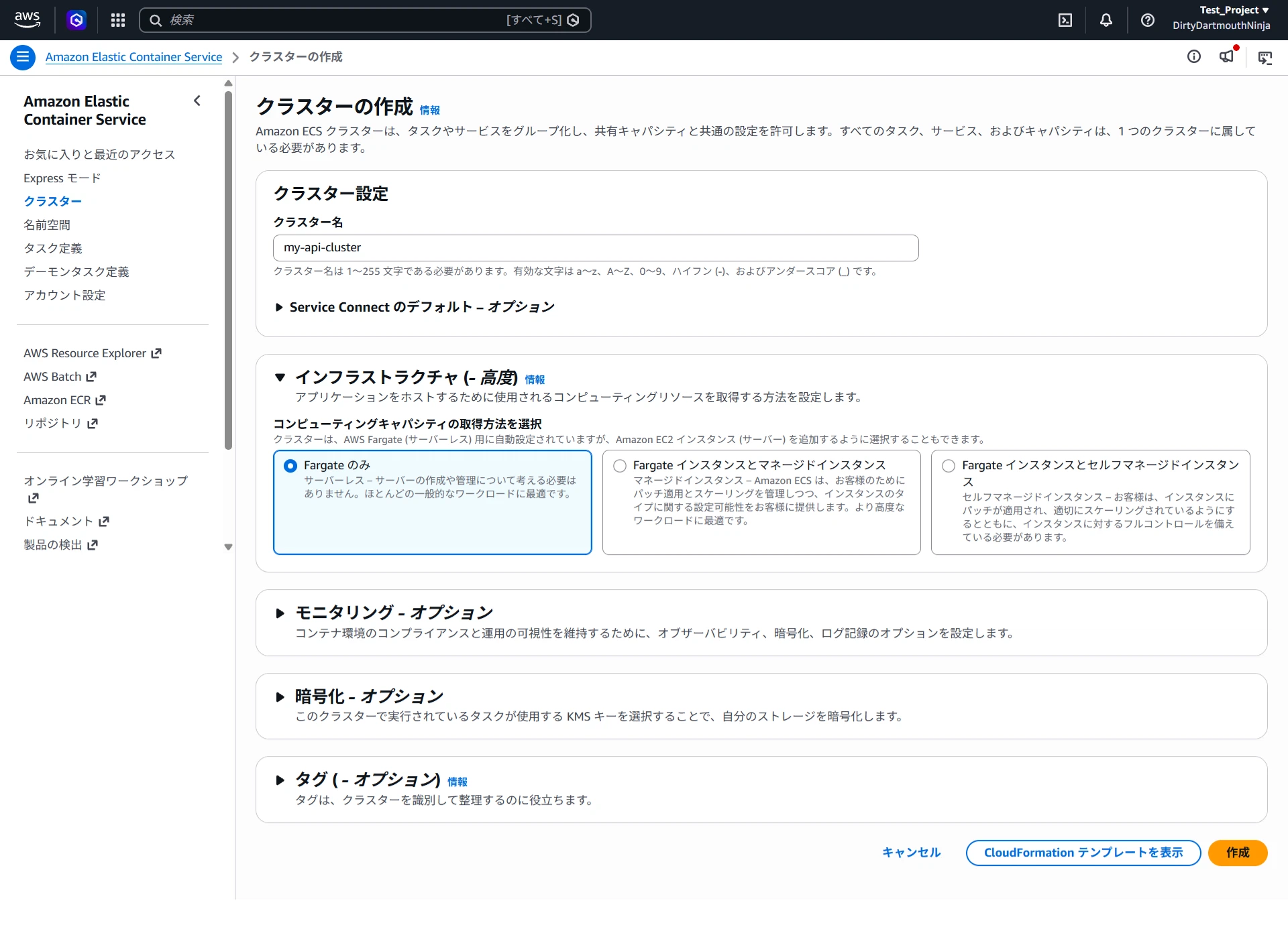 Cpu Simple Definiton How to run a Spring Boot API on AWS|よーた