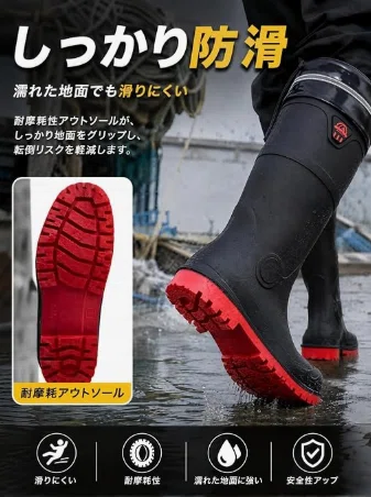 買ってよかった】ボート上で滑りにくいショートデッキブーツ